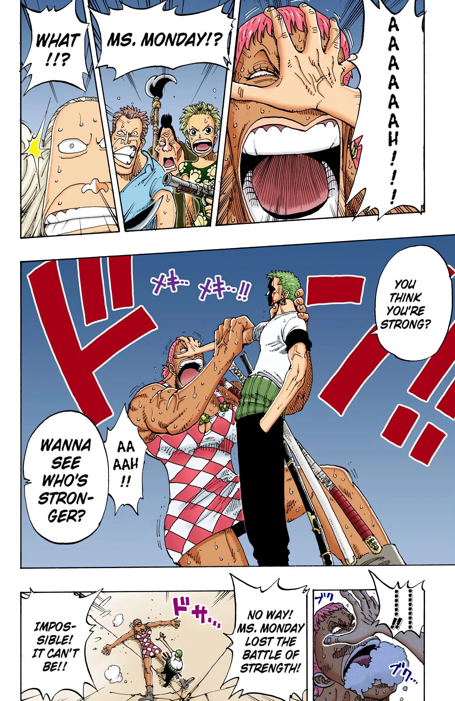 One Piece Colored, chapter 108, page 18