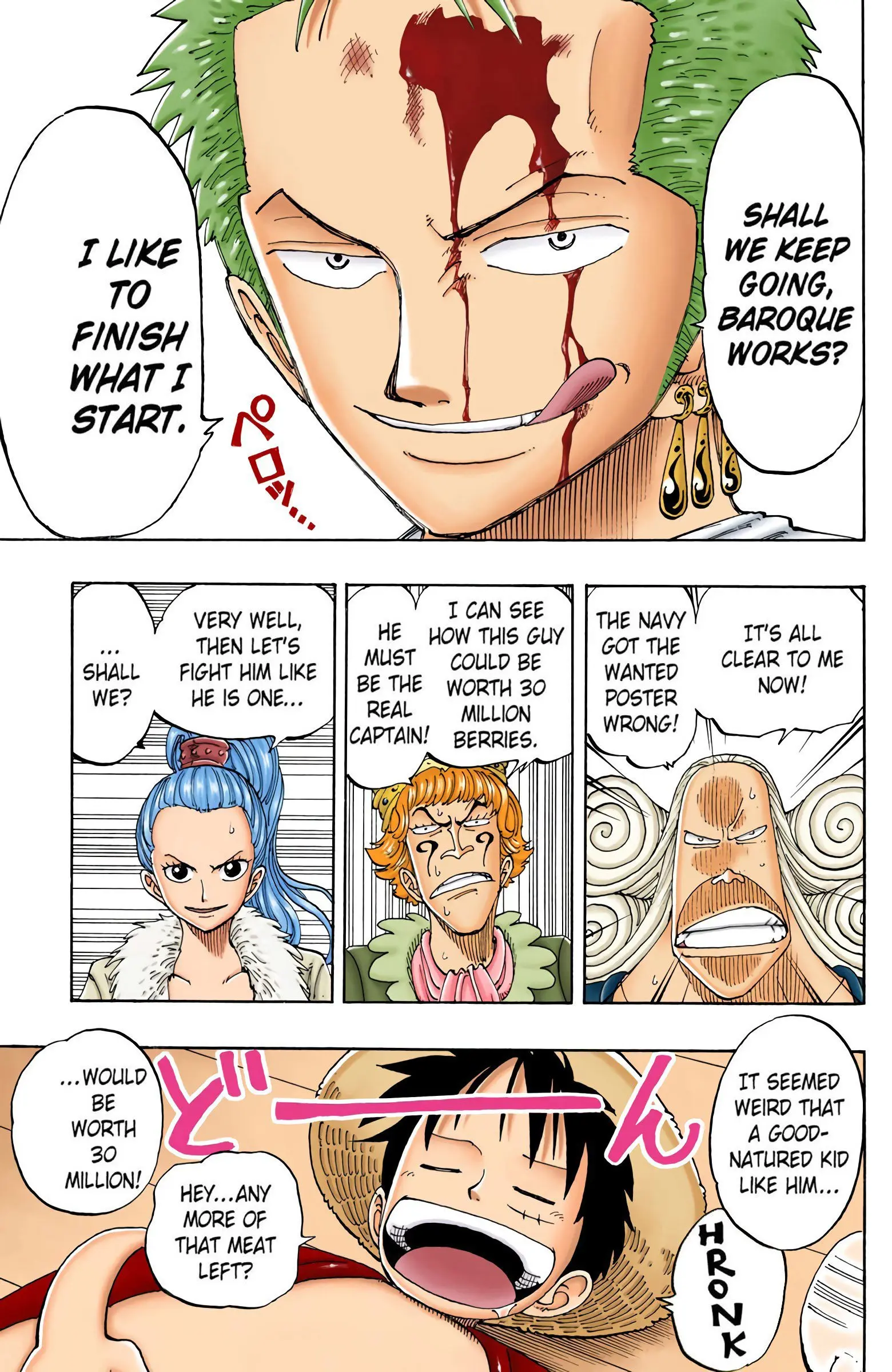 One Piece Colored, chapter 108, page 19