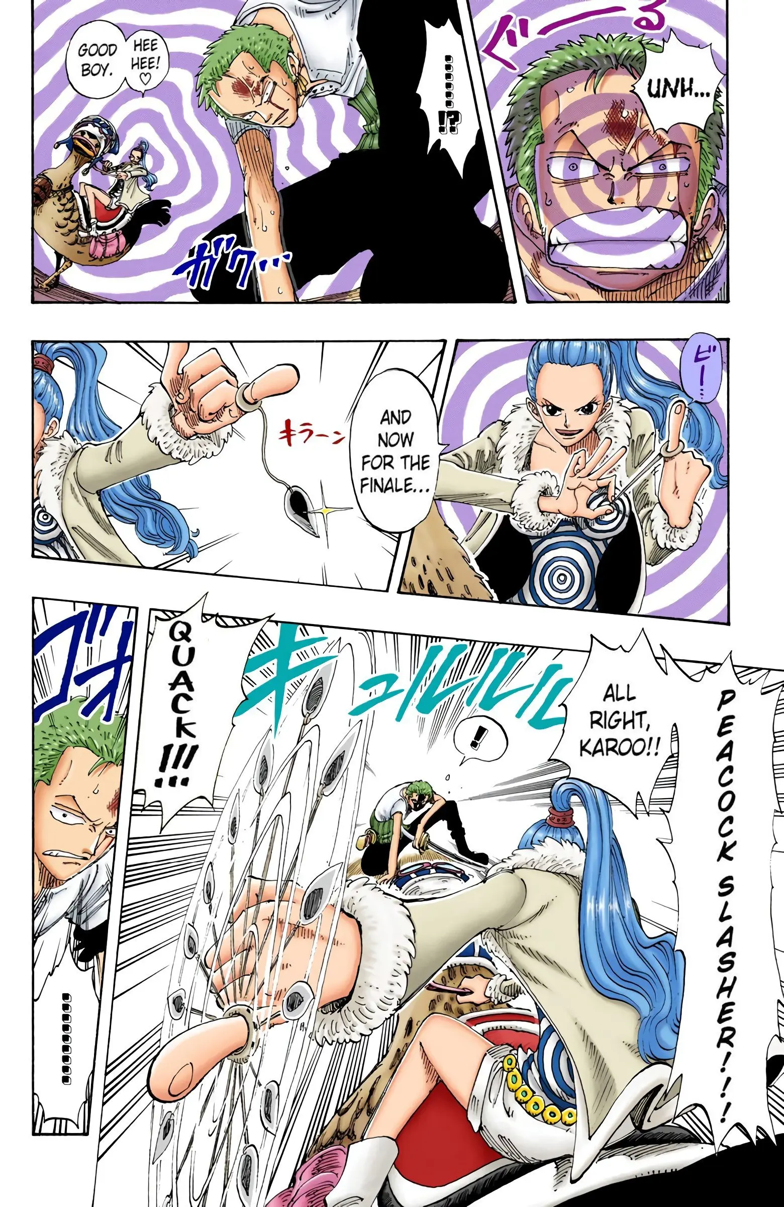 One Piece Colored, chapter 109, page 15