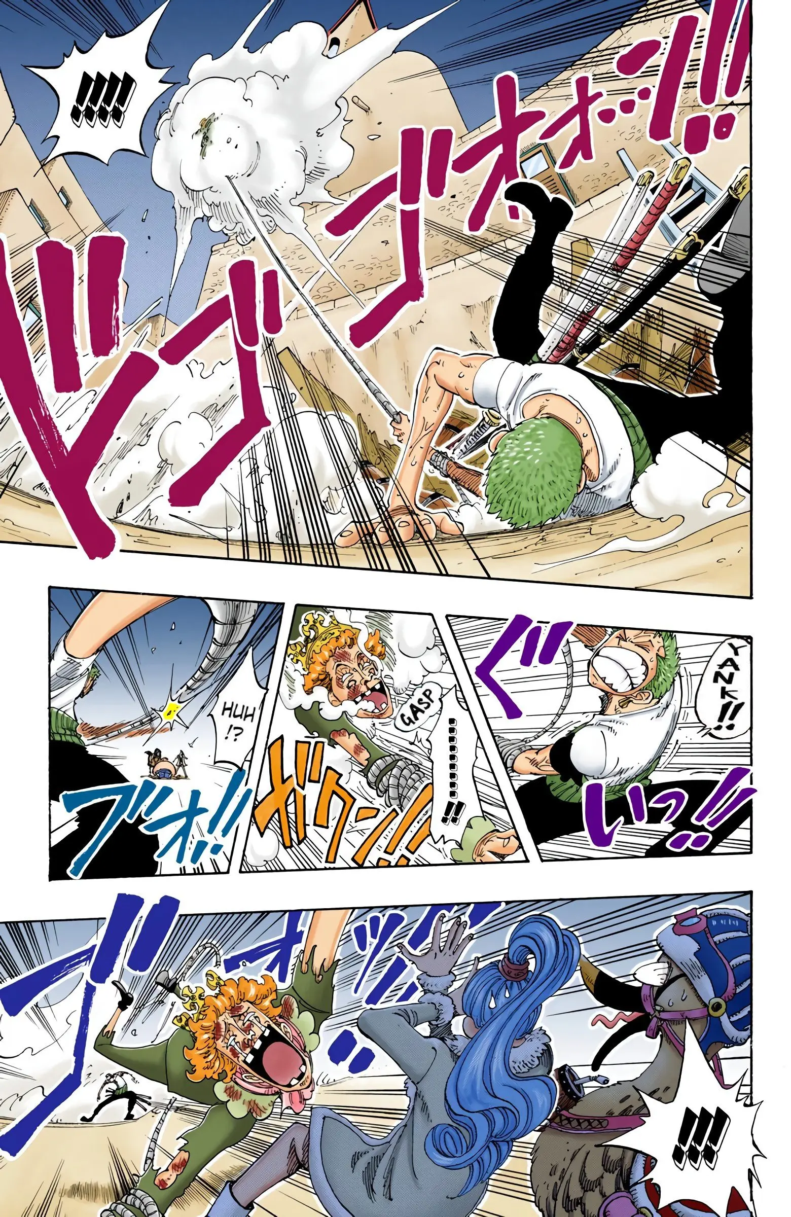 One Piece Colored, chapter 109, page 22