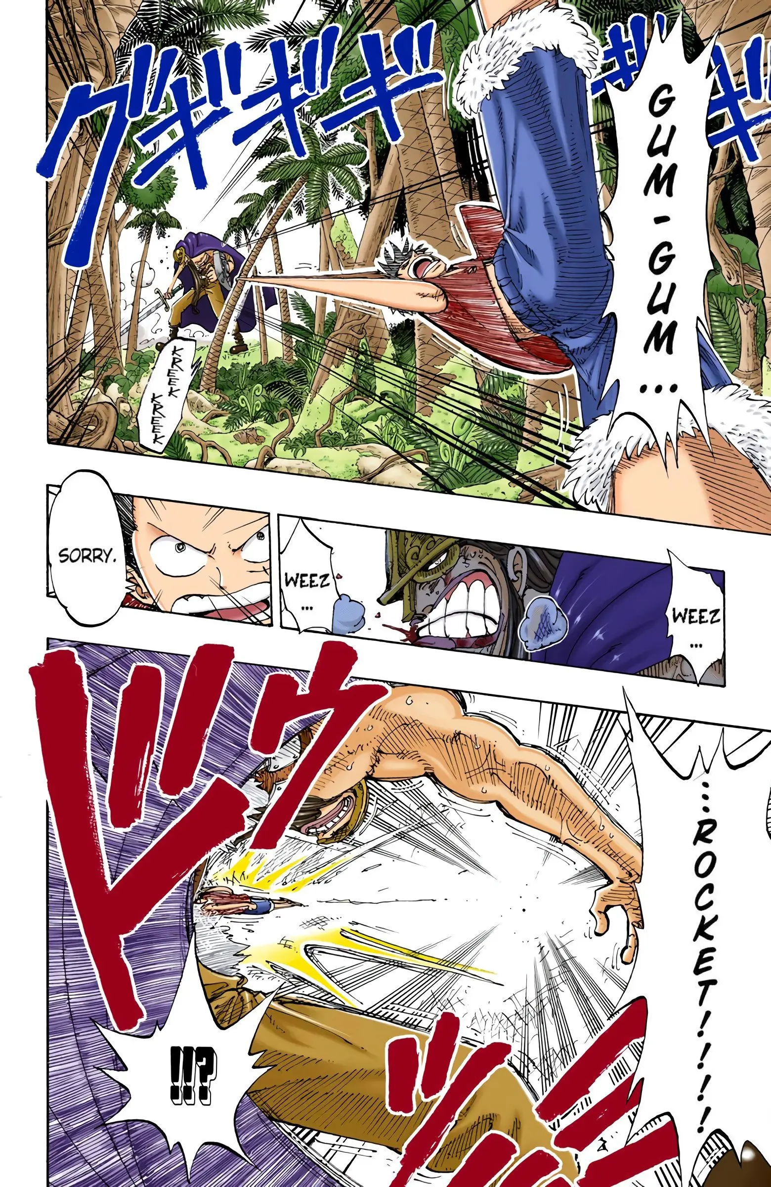 One Piece Colored, chapter 118, page 11