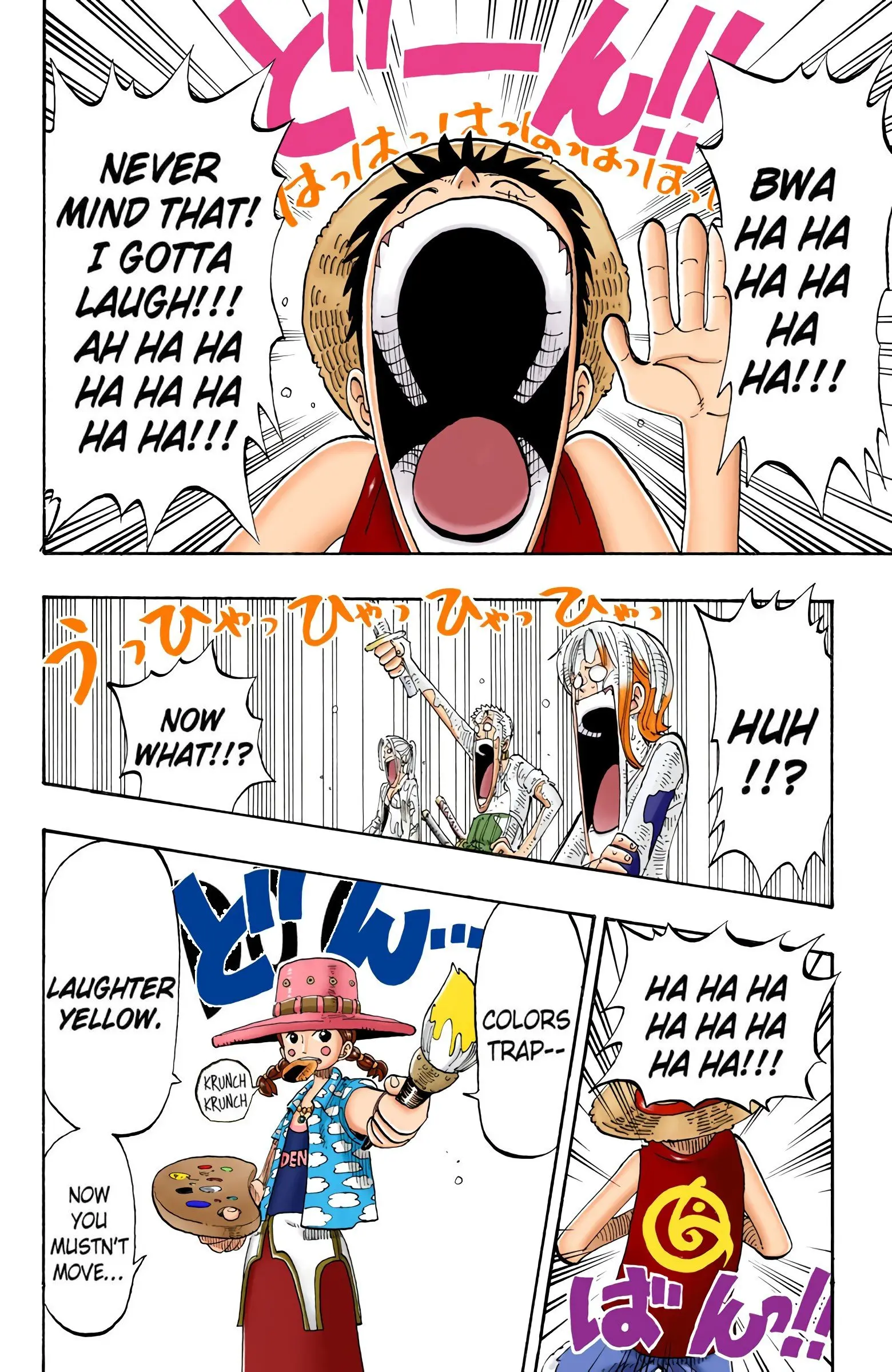 One Piece Colored, chapter 124, page 8
