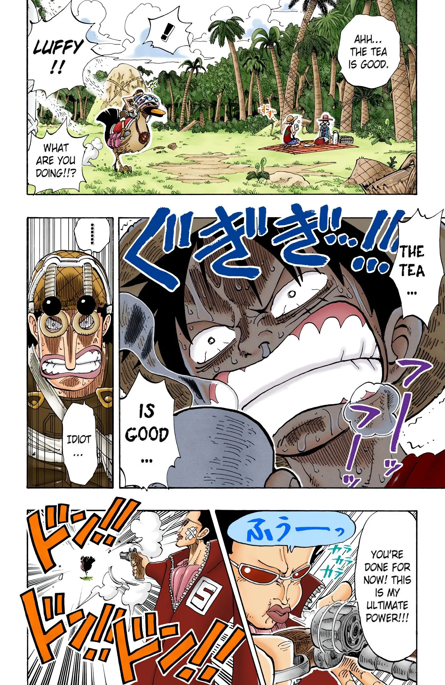 One Piece Colored, chapter 124, page 16