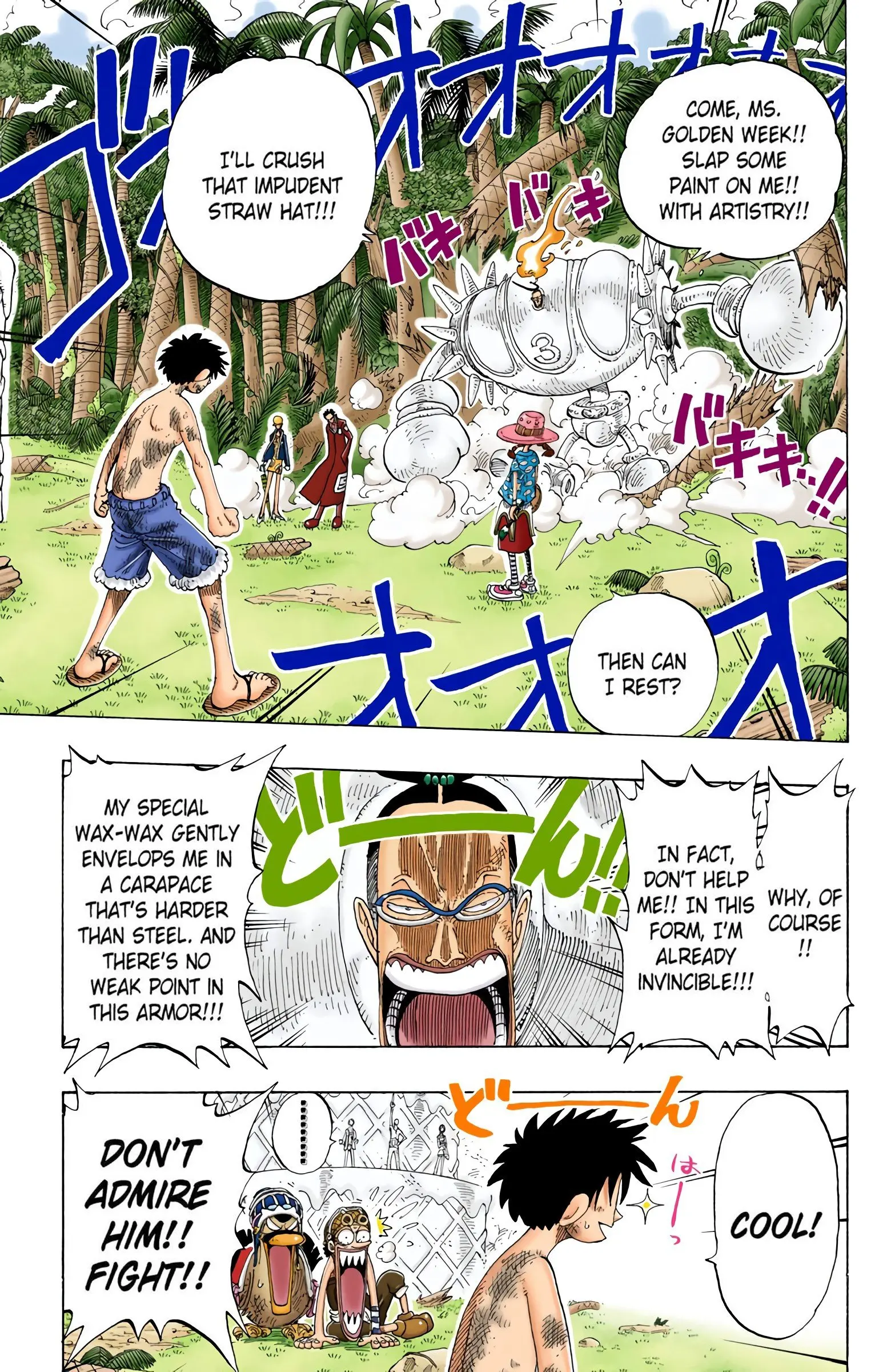One Piece Colored, chapter 125, page 6
