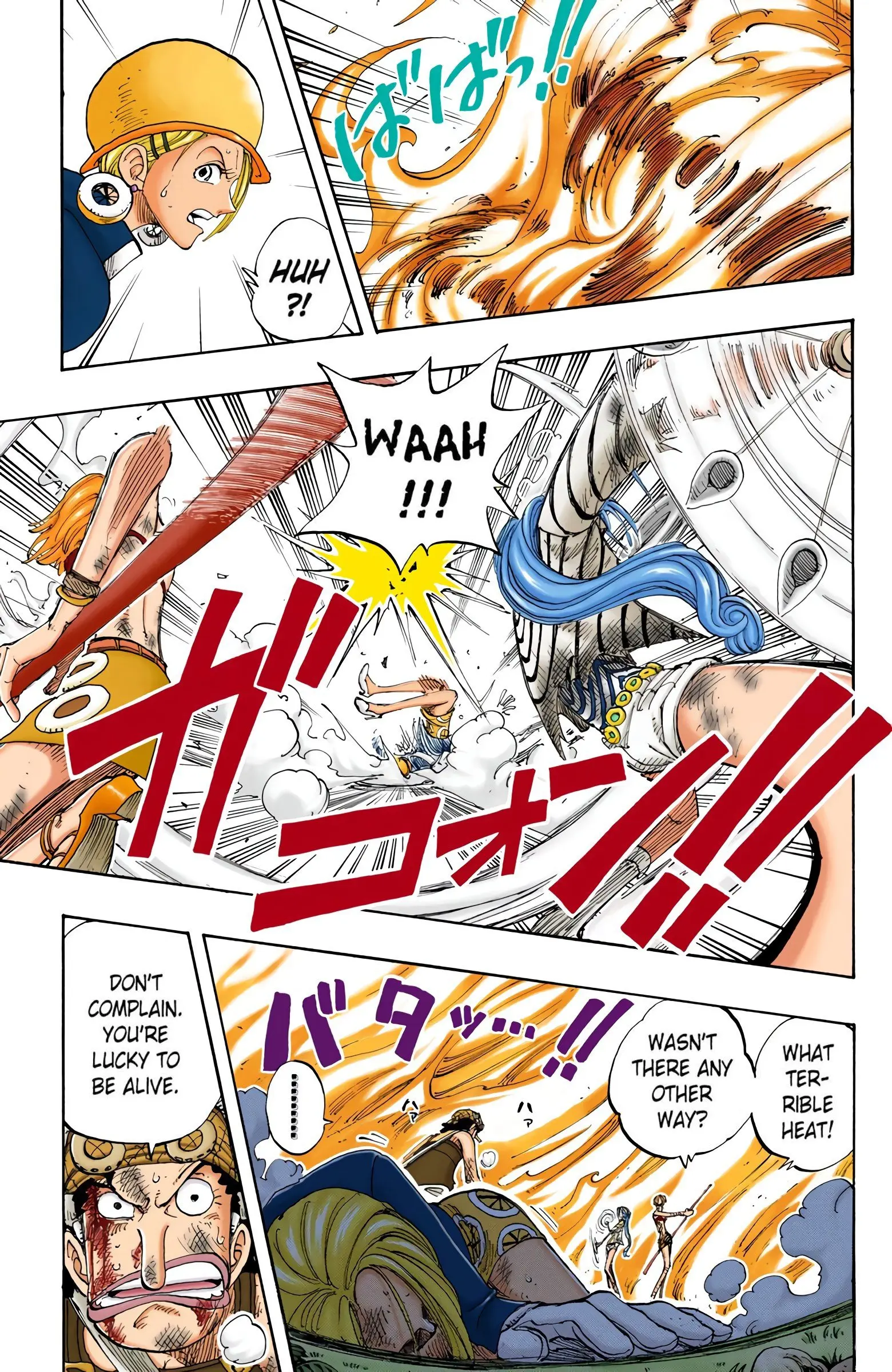 One Piece Colored, chapter 126, page 5