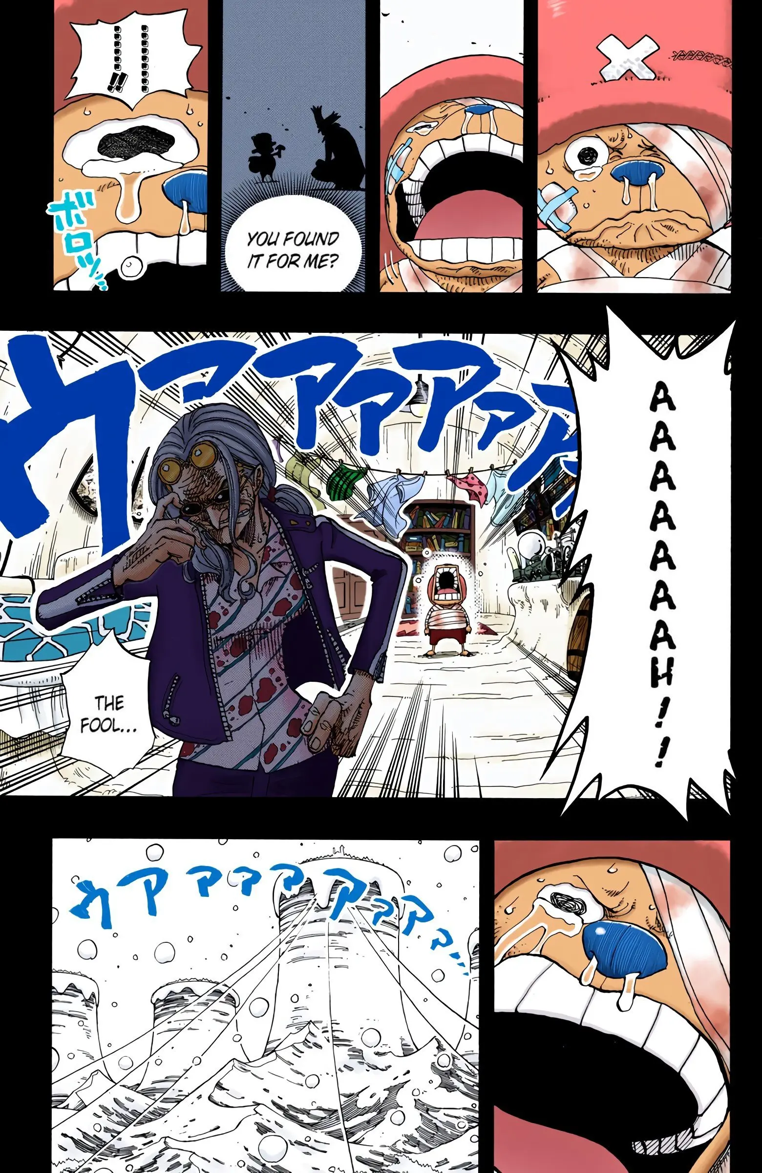 One Piece Colored, chapter 144, page 17