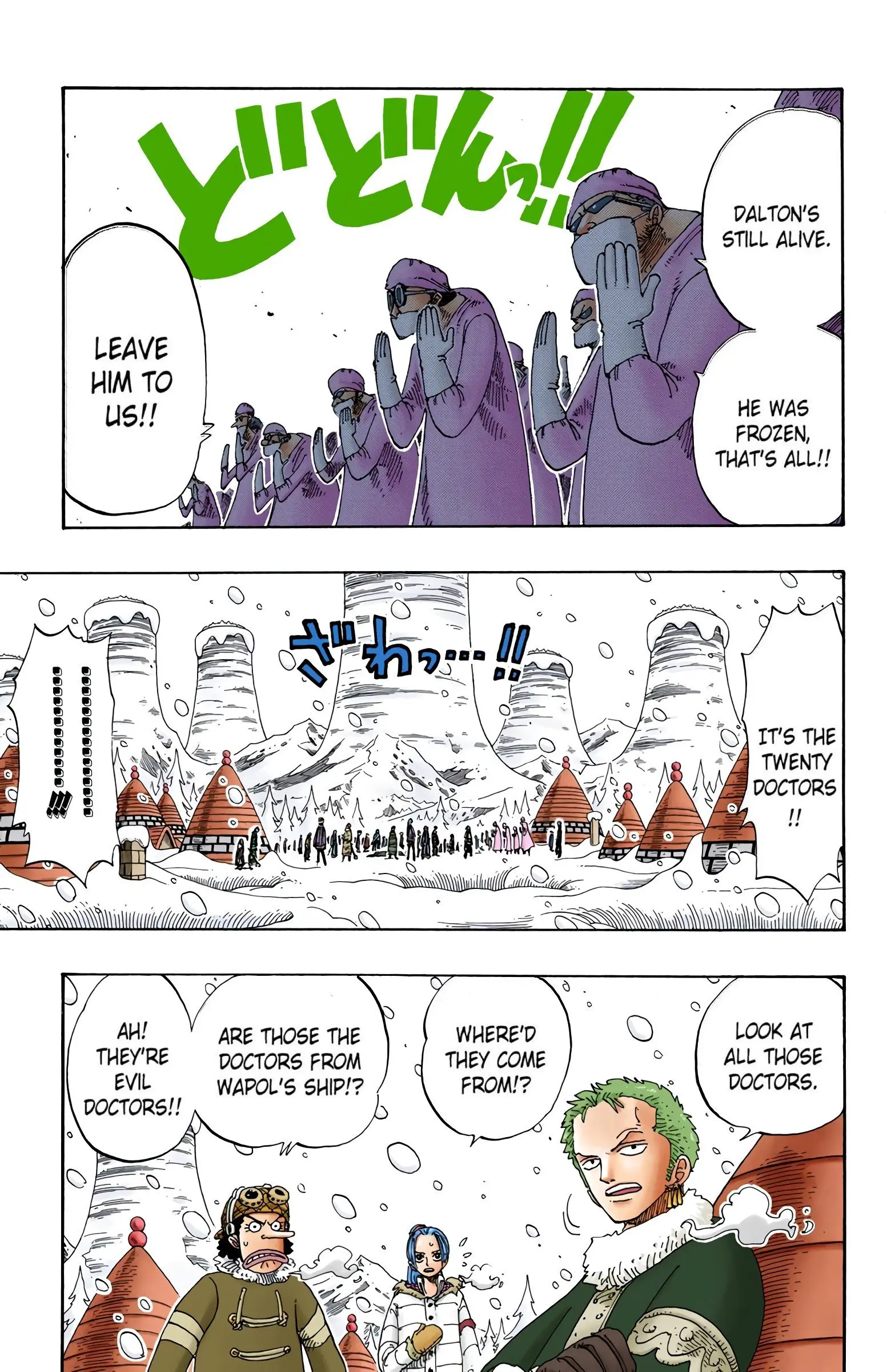 One Piece Colored, chapter 147, page 3