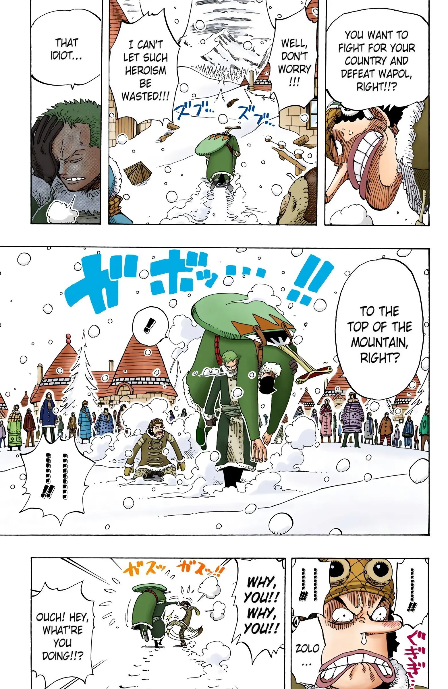 One Piece Colored, chapter 148, page 3