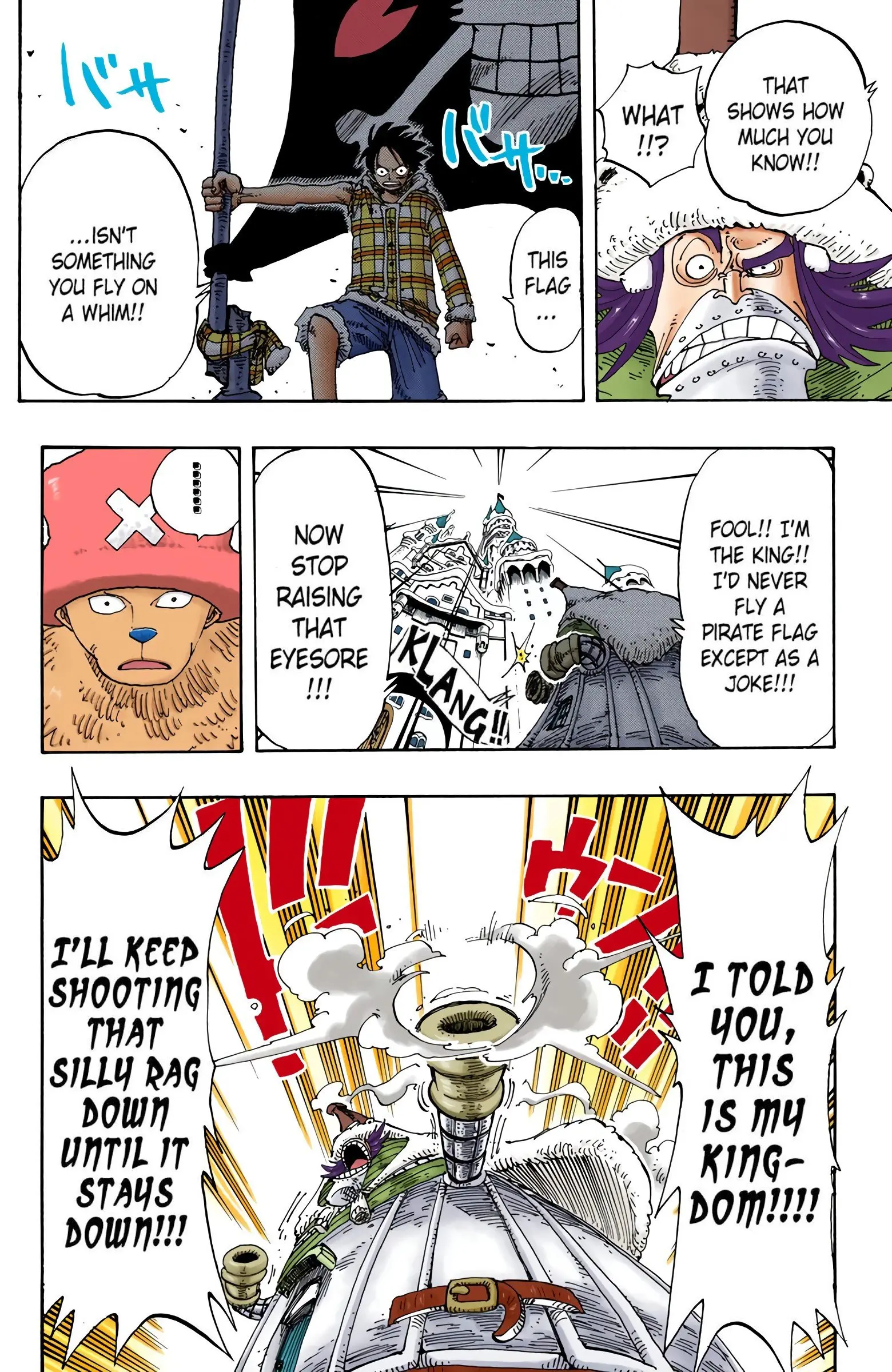 One Piece Colored, chapter 148, page 6