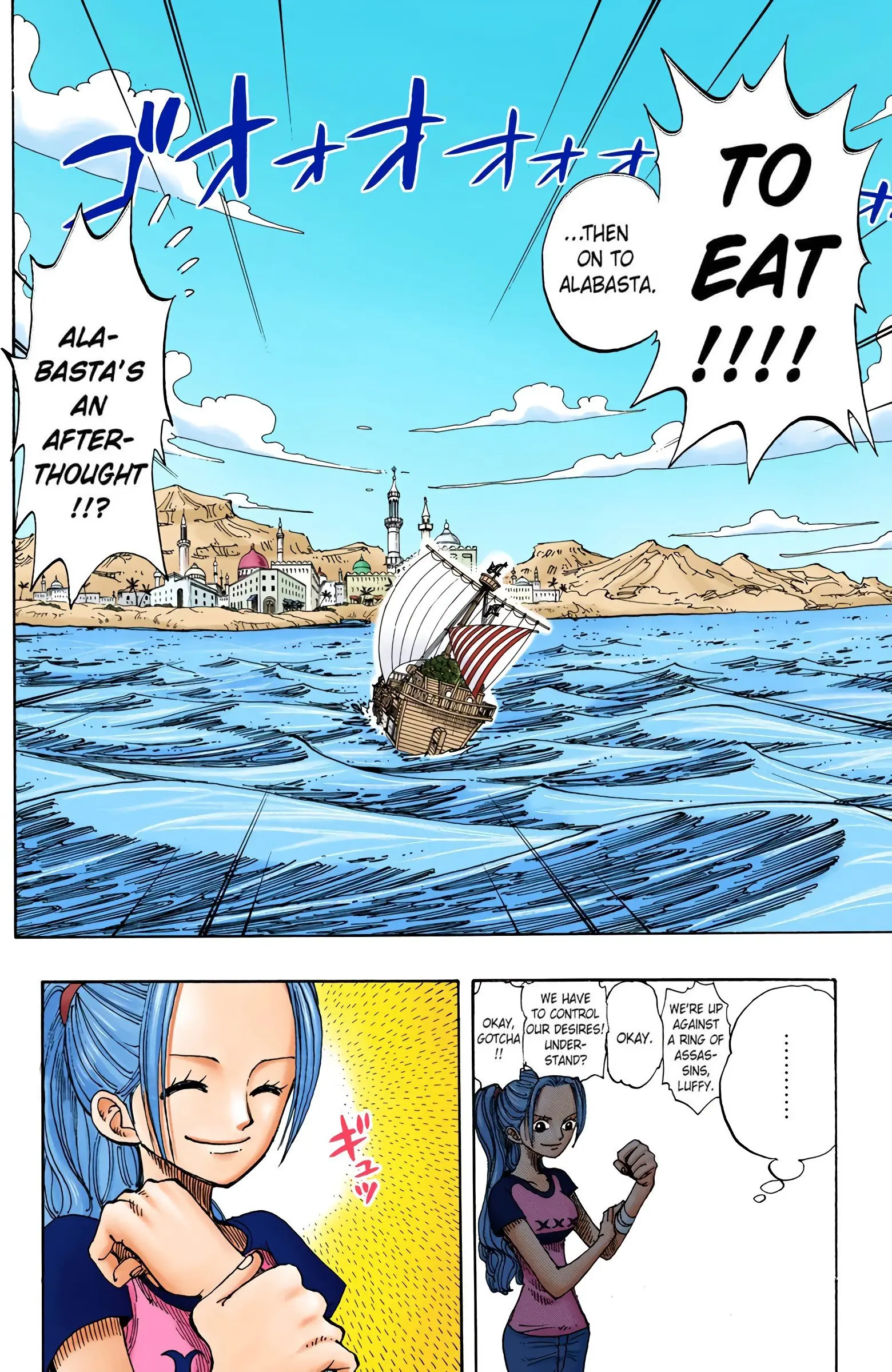 One Piece Colored, chapter 157, page 10