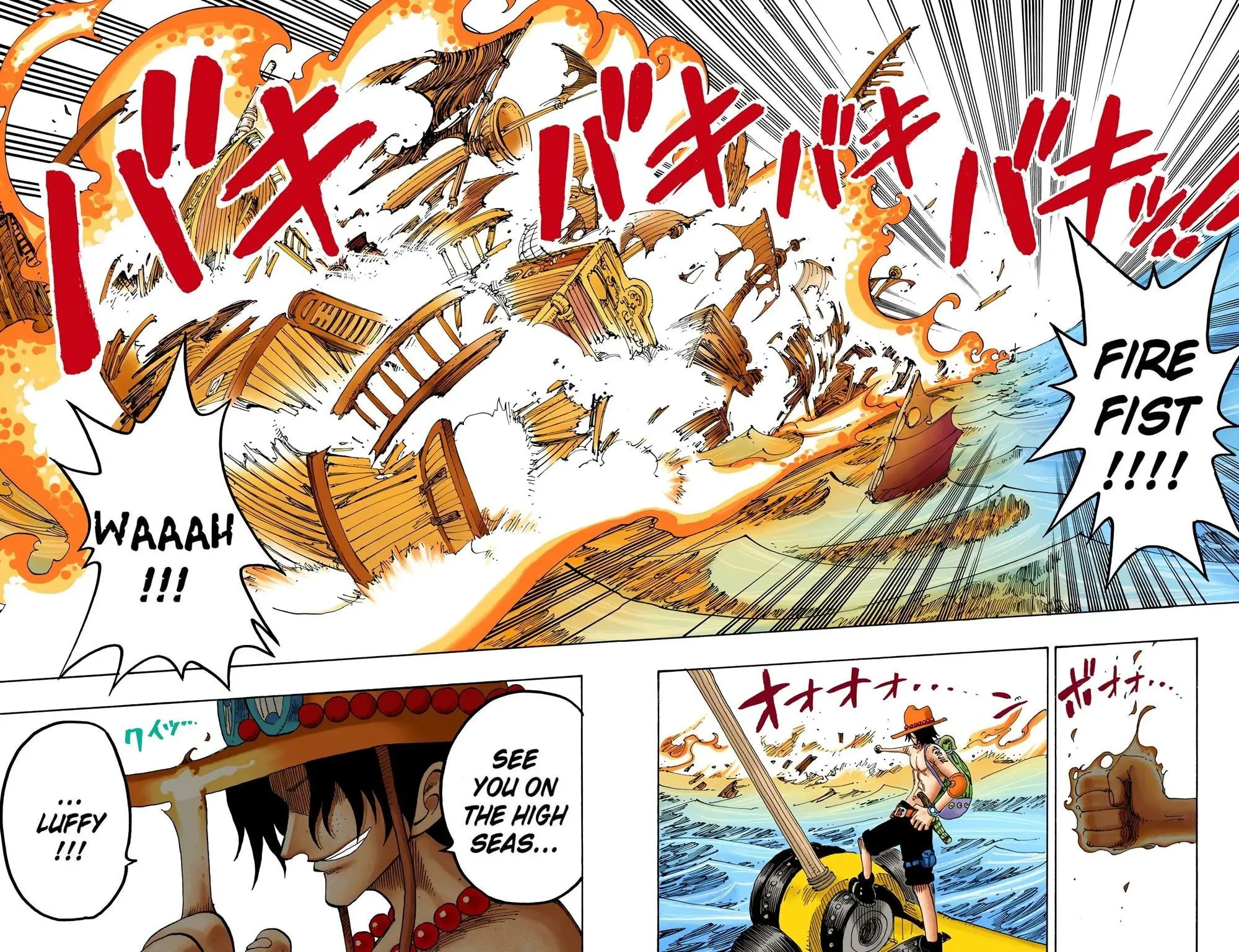 One Piece Colored, chapter 159, page 18