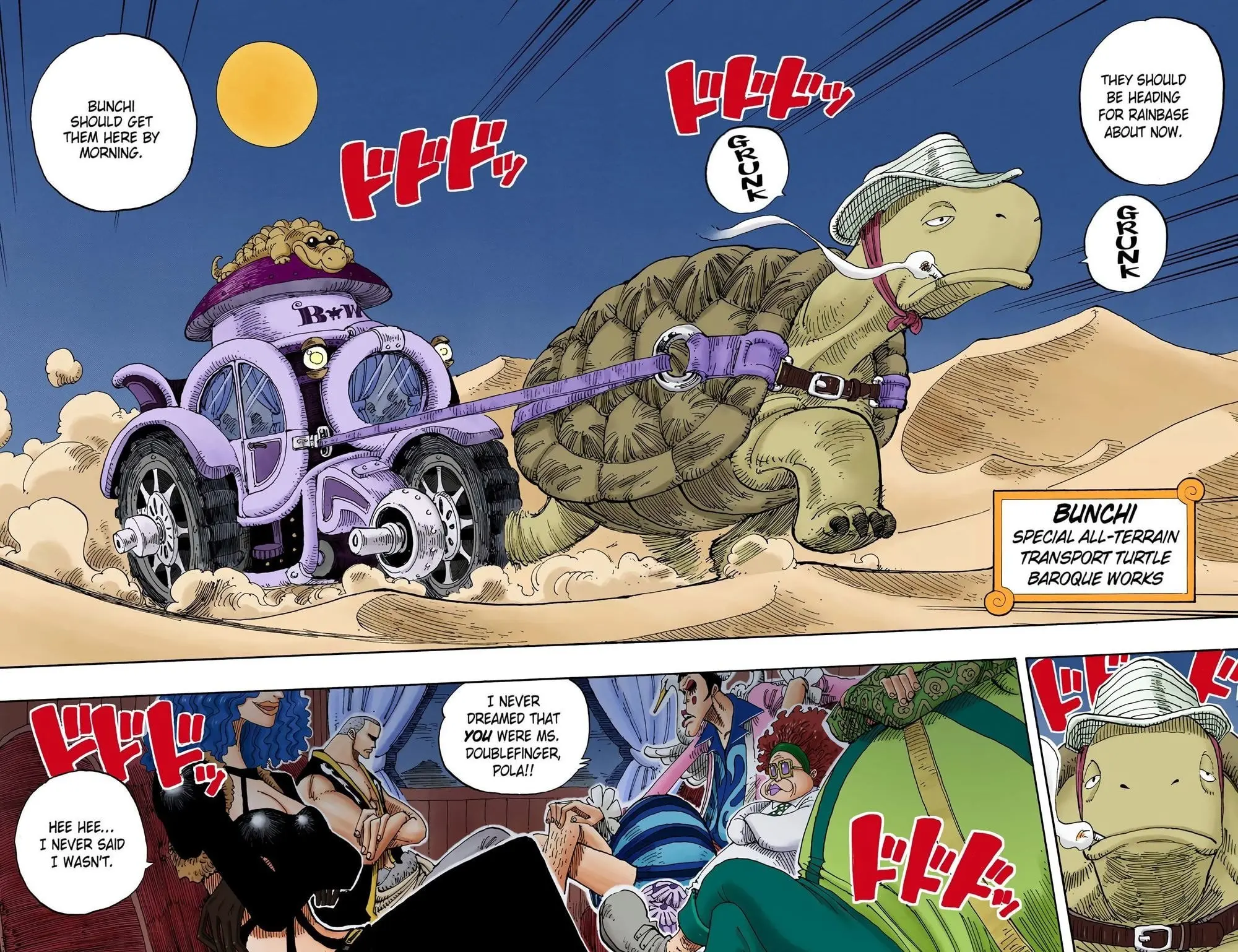 One Piece Colored, chapter 161, page 2