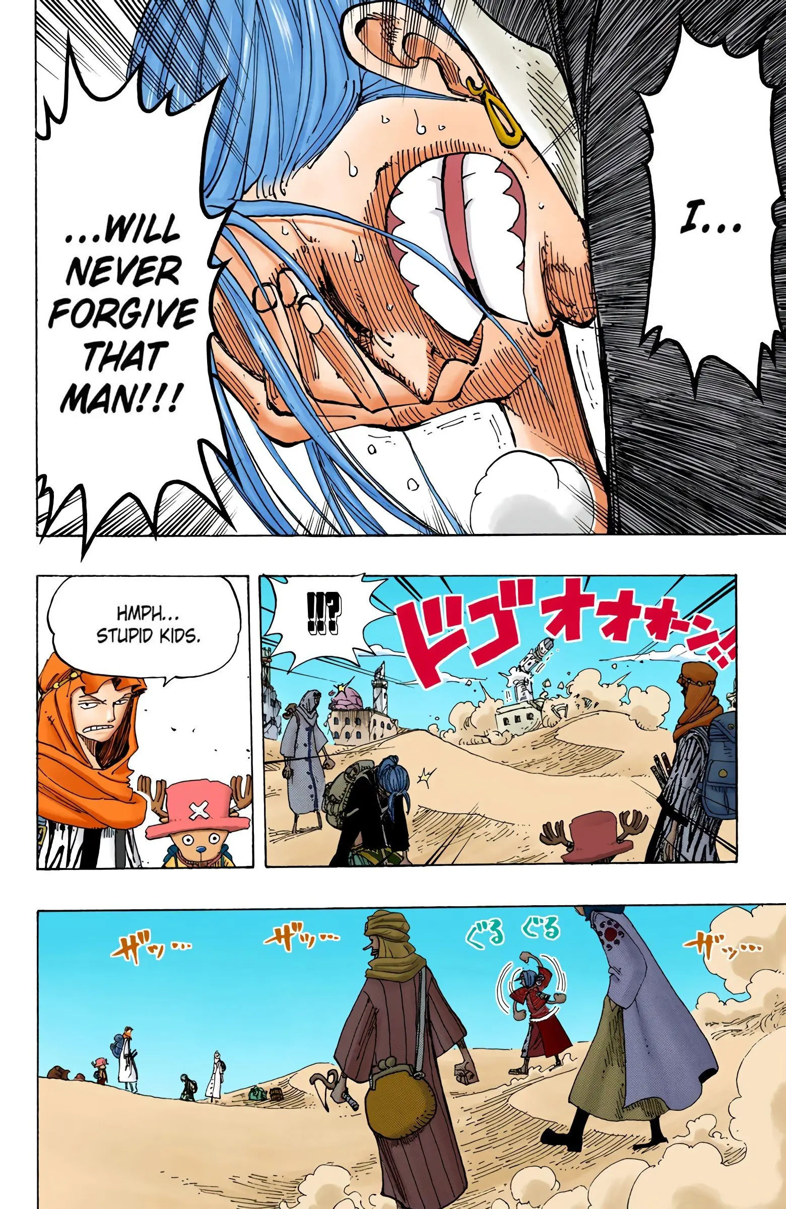 One Piece Colored, chapter 161, page 17