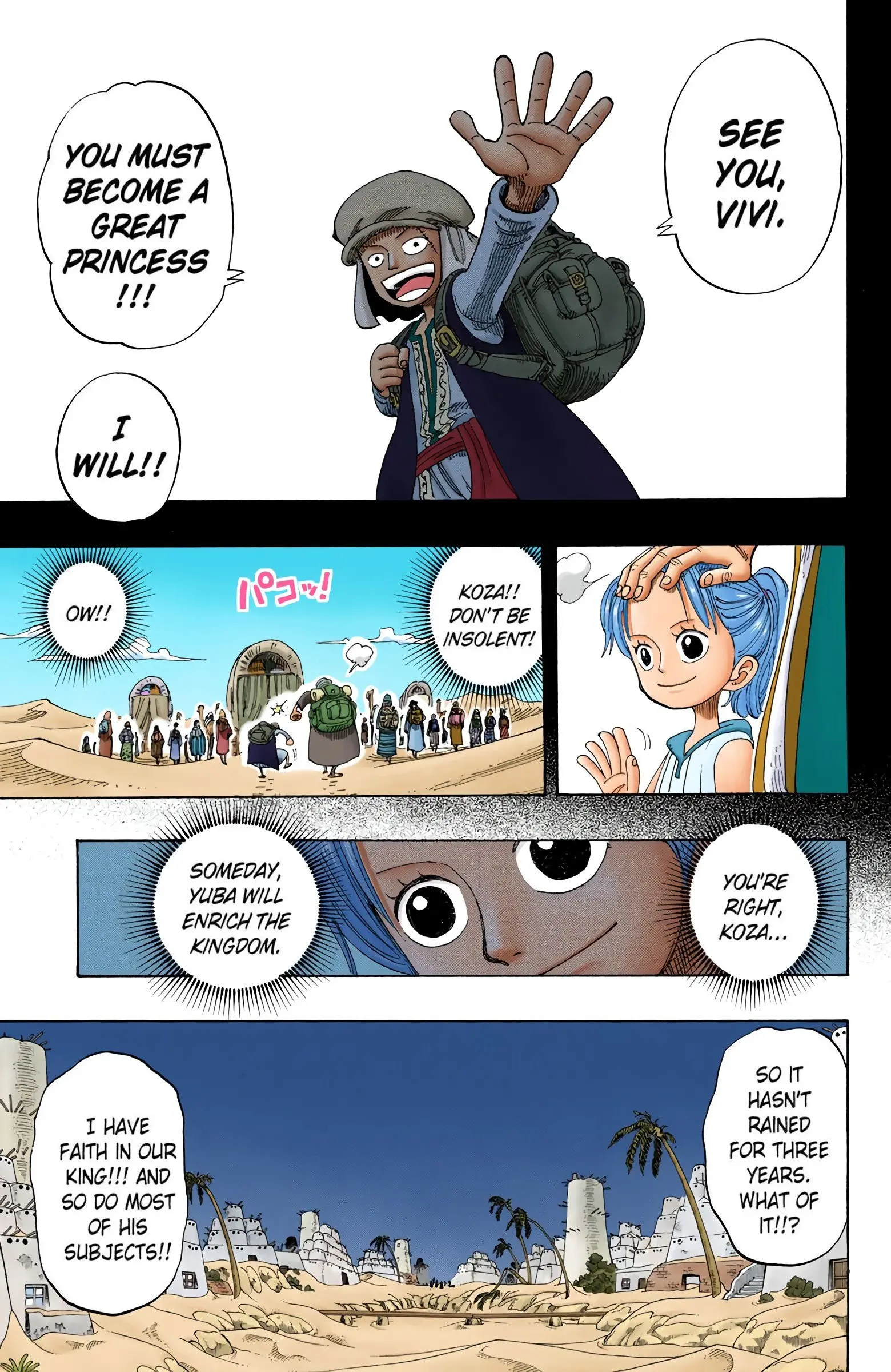 One Piece Colored, chapter 164, page 17