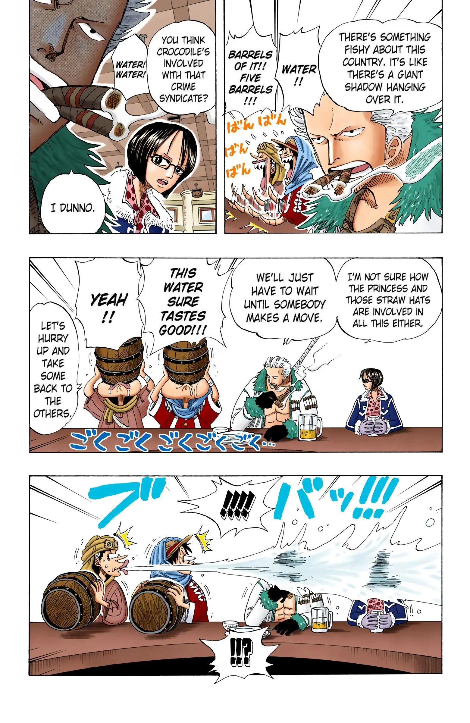One Piece Colored, chapter 168, page 7