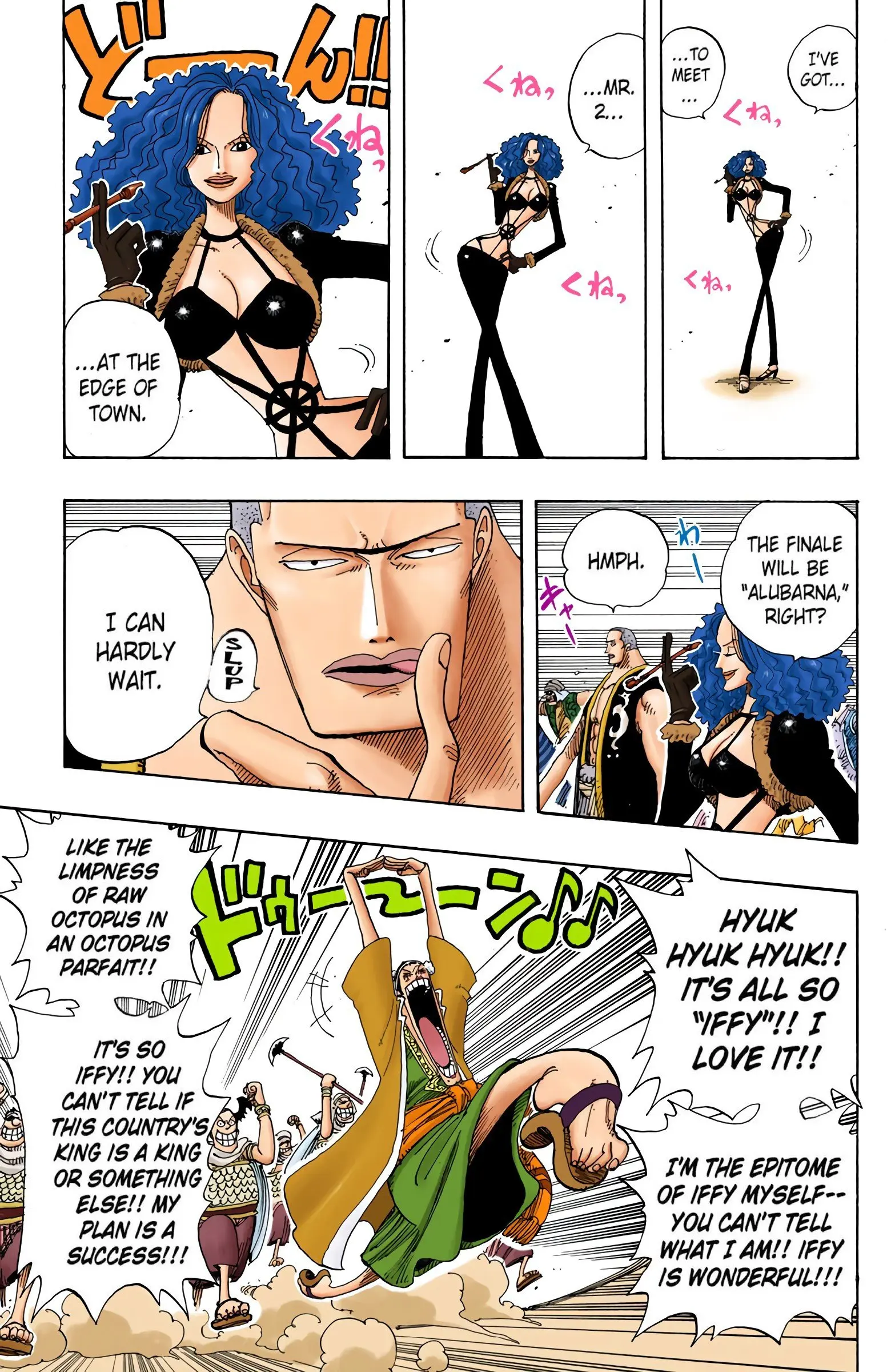 One Piece Colored, chapter 172, page 3