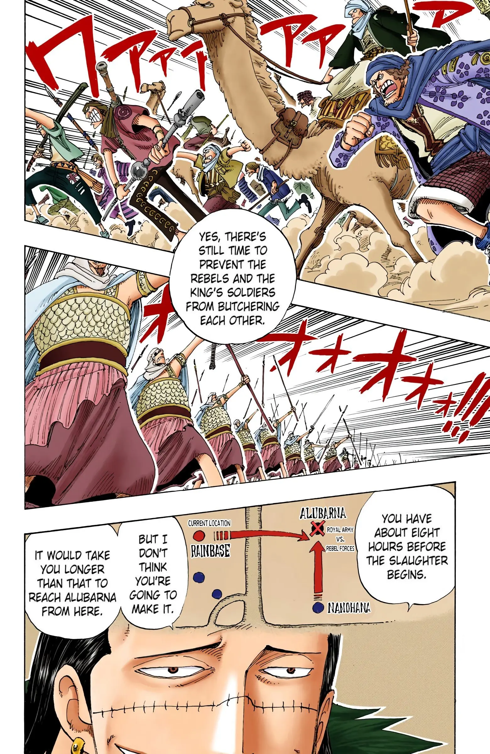 One Piece Colored, chapter 173, page 2