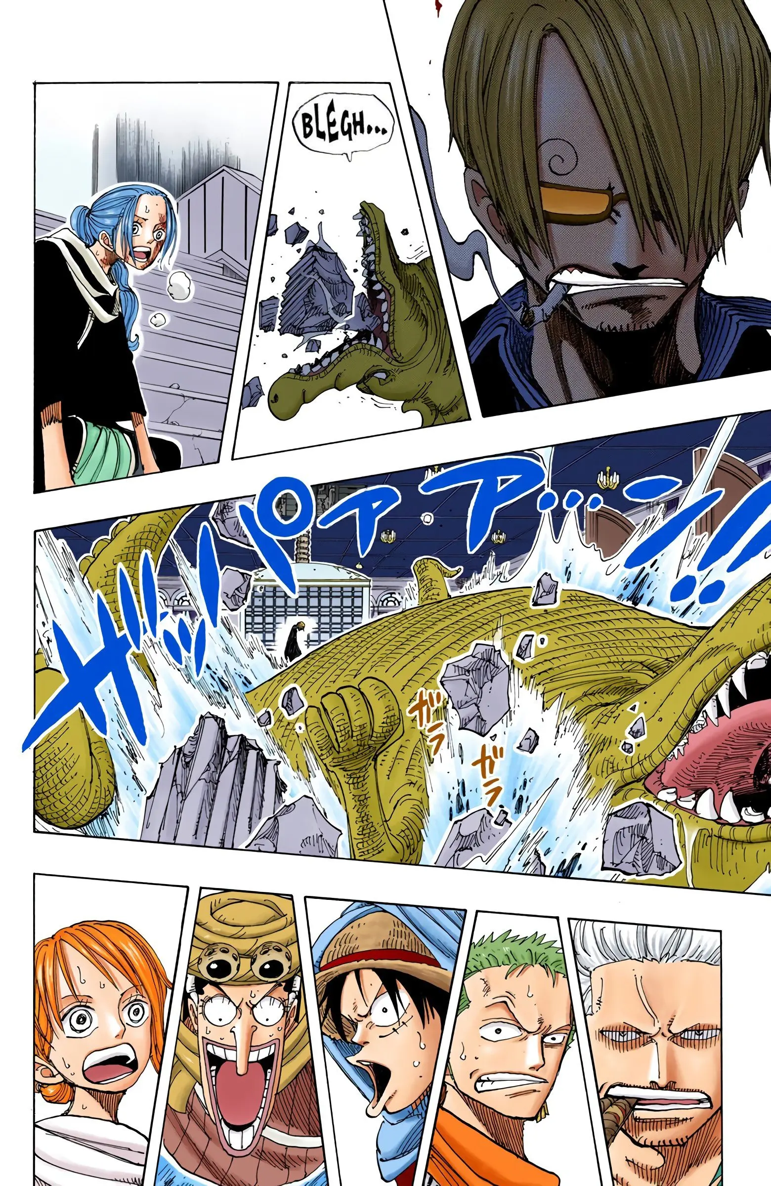 One Piece Colored, chapter 175, page 13