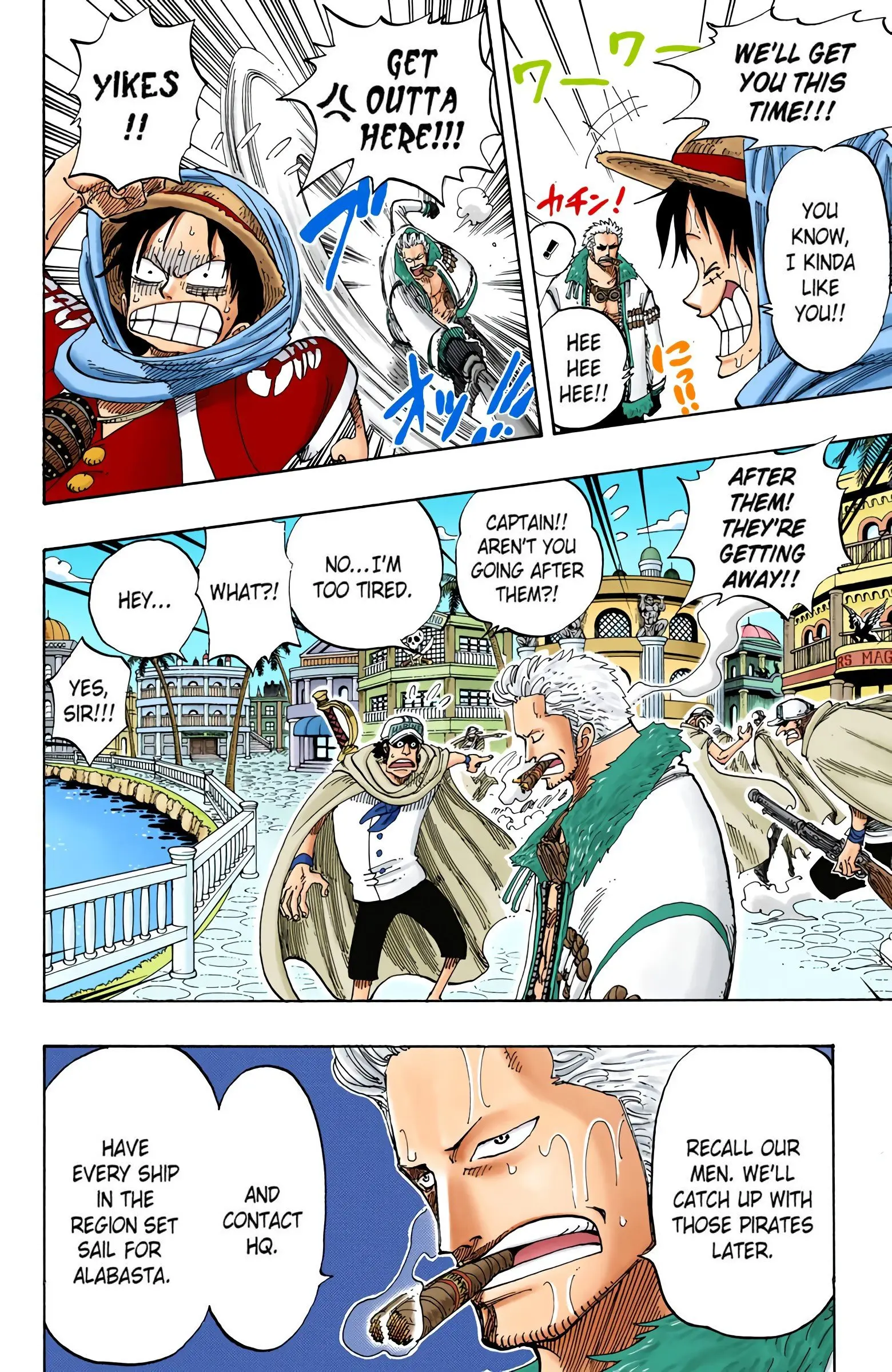 One Piece Colored, chapter 176, page 14