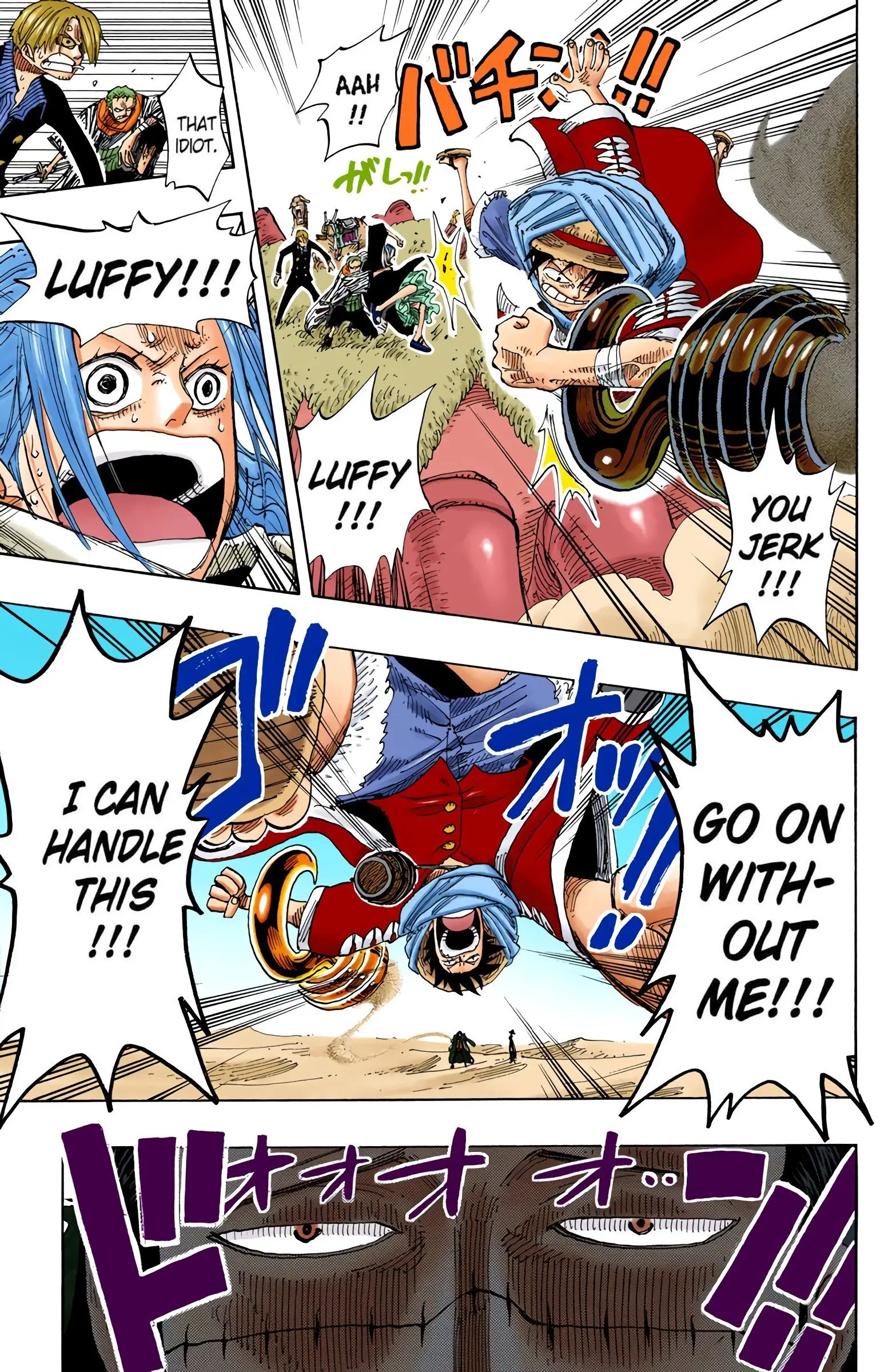 One Piece Colored, chapter 176, page 19