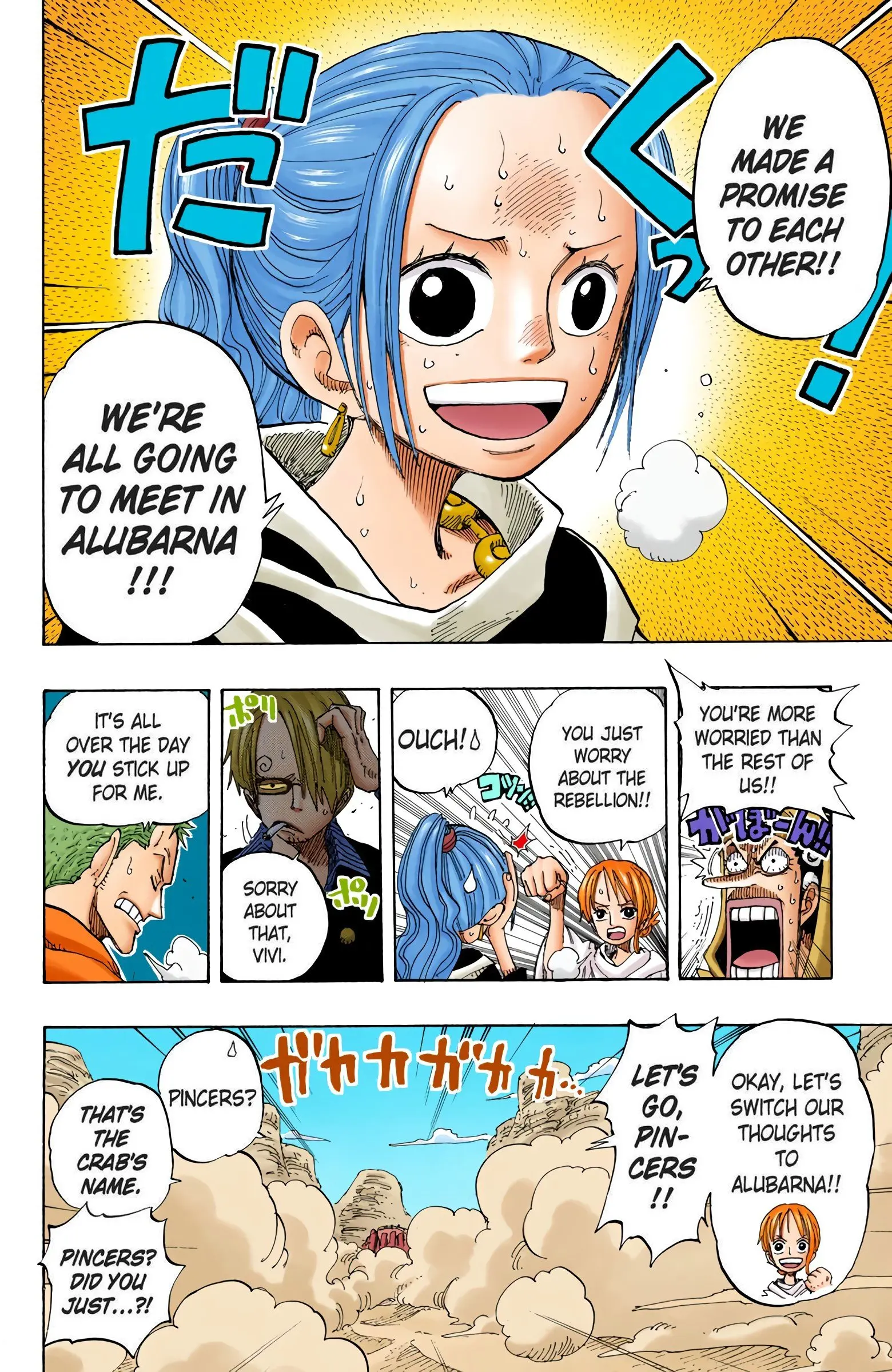 One Piece Colored, chapter 179, page 4