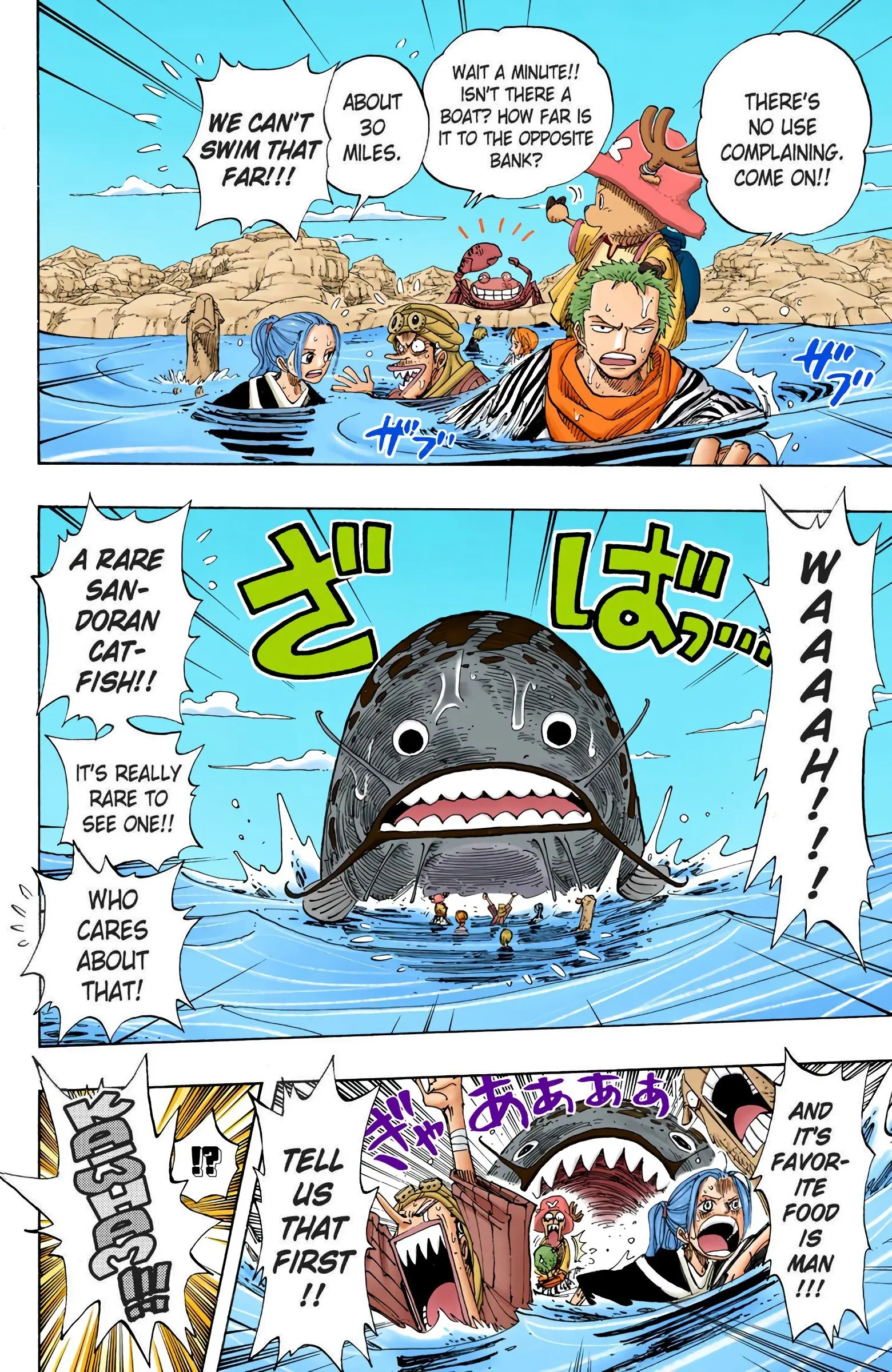 One Piece Colored, chapter 180, page 14