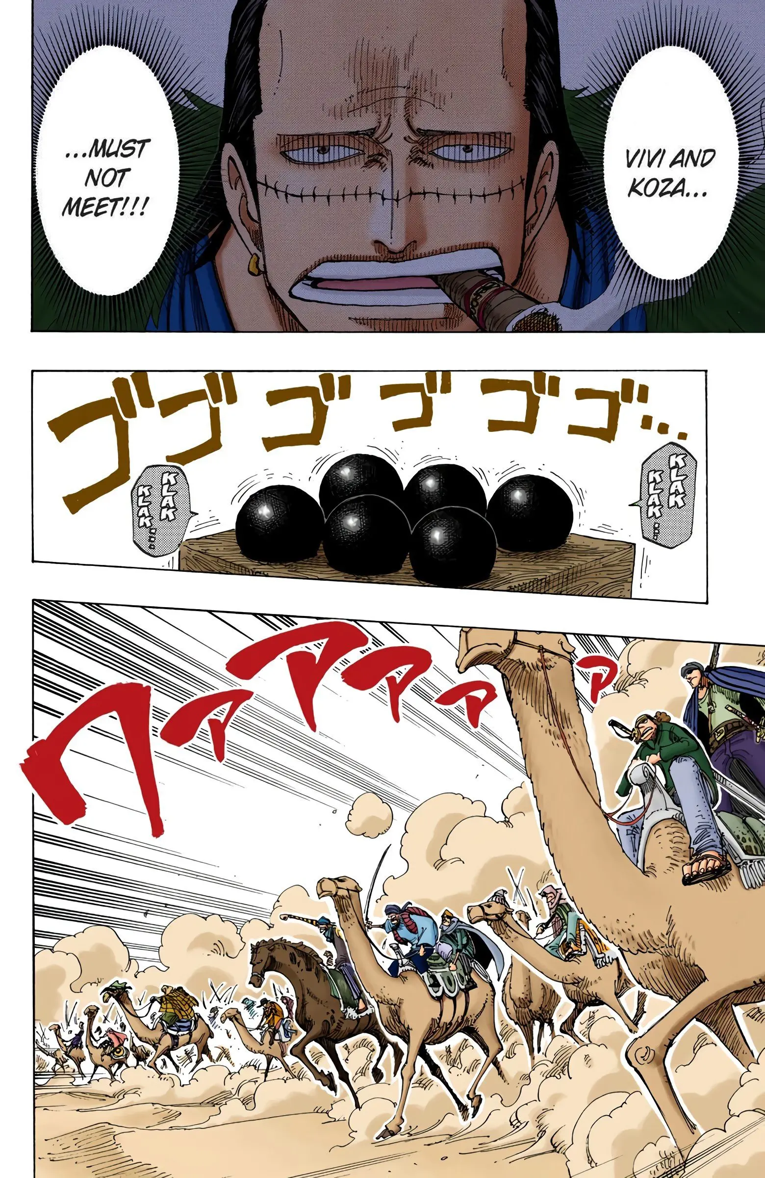 One Piece Colored, chapter 182, page 2