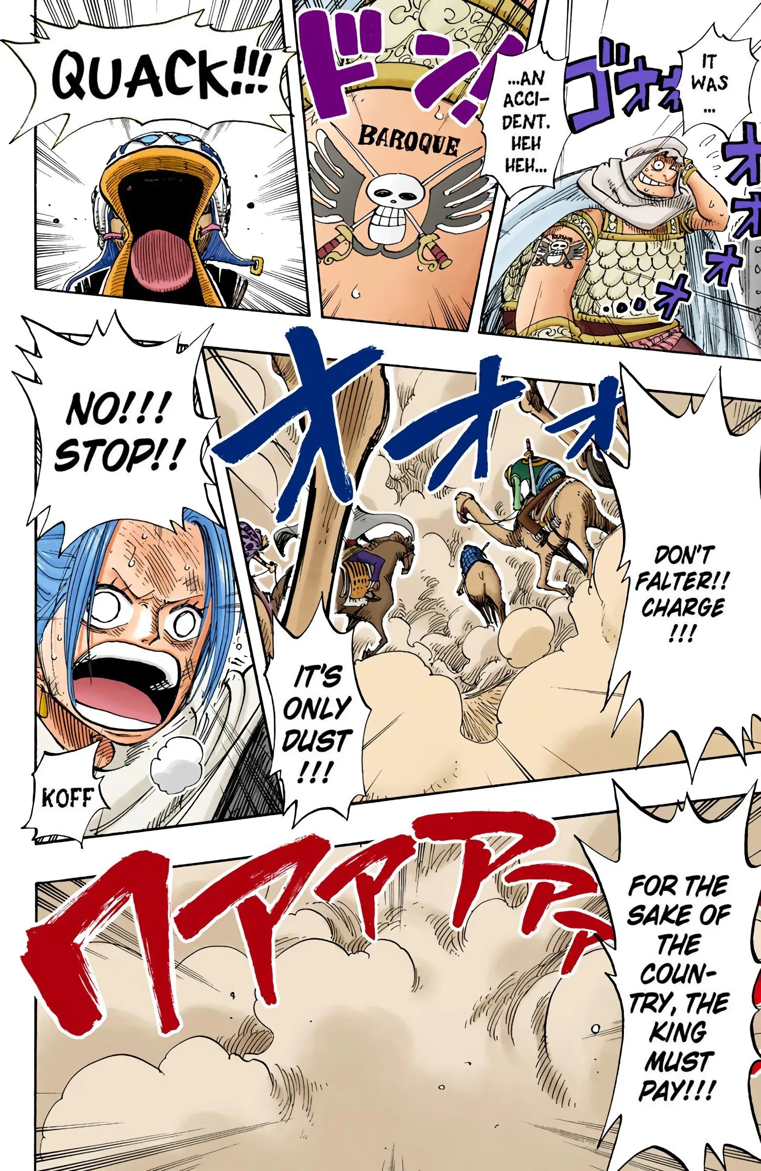 One Piece Colored, chapter 182, page 8
