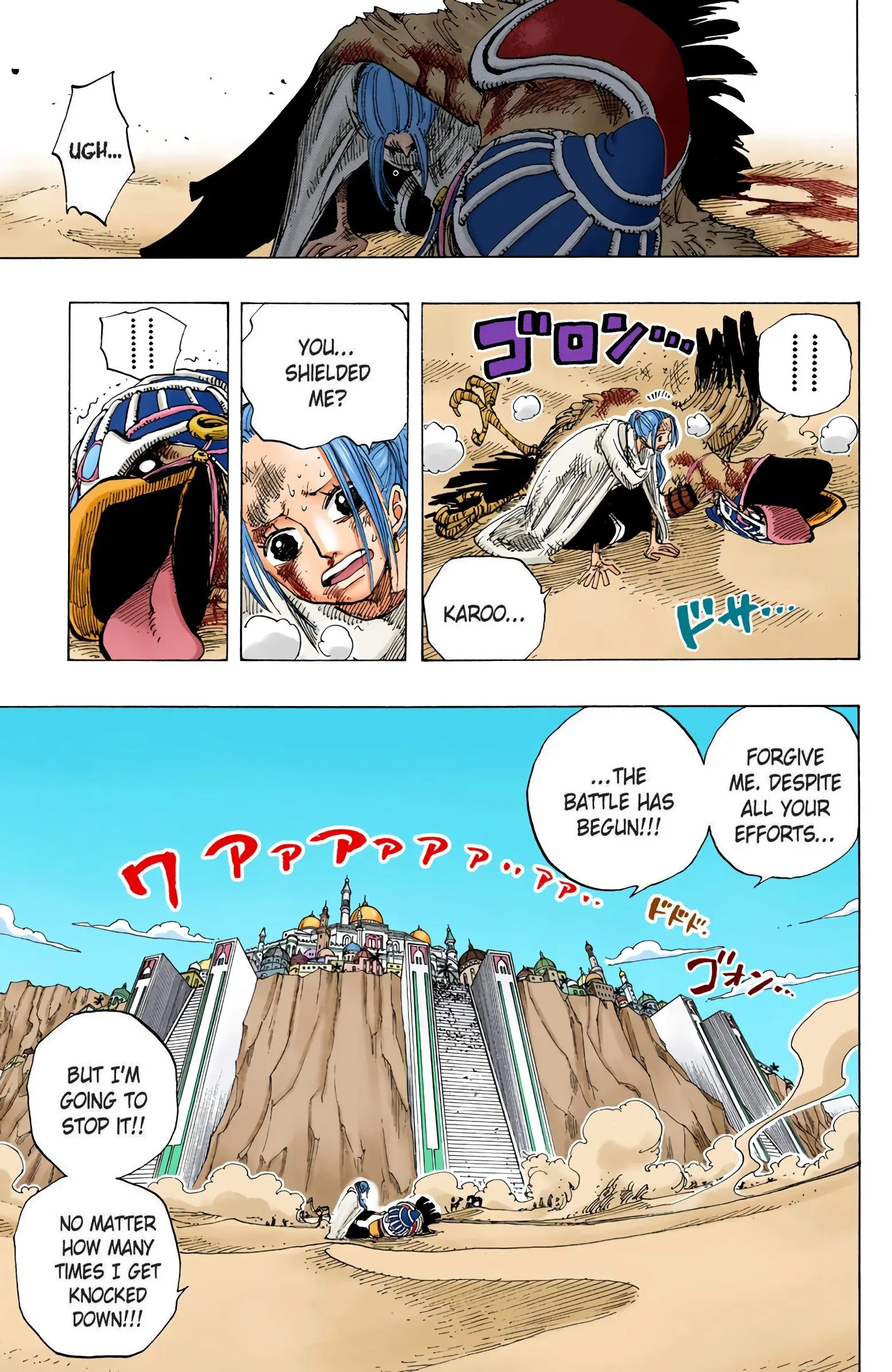 One Piece Colored, chapter 182, page 14