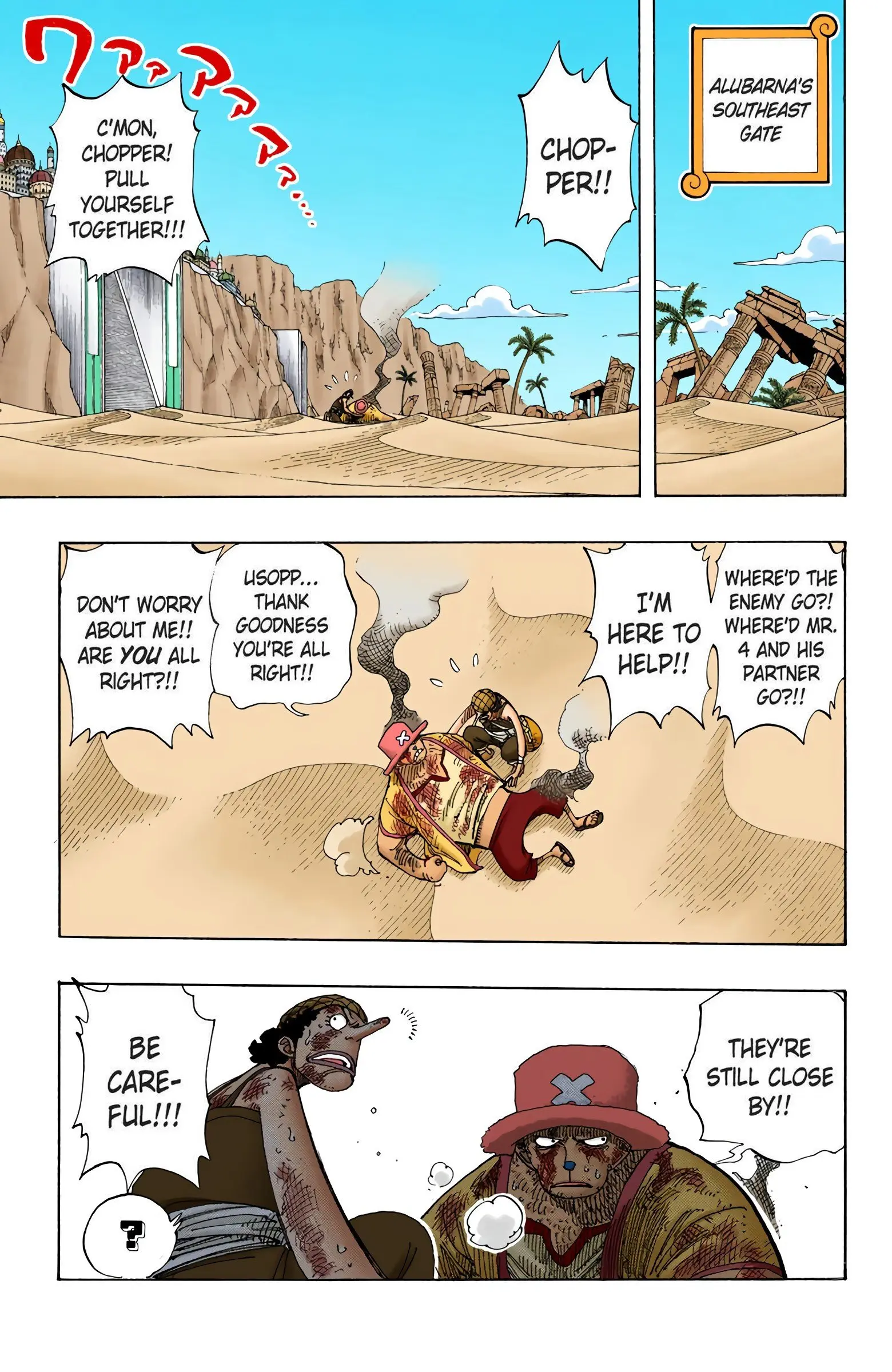One Piece Colored, chapter 183, page 17