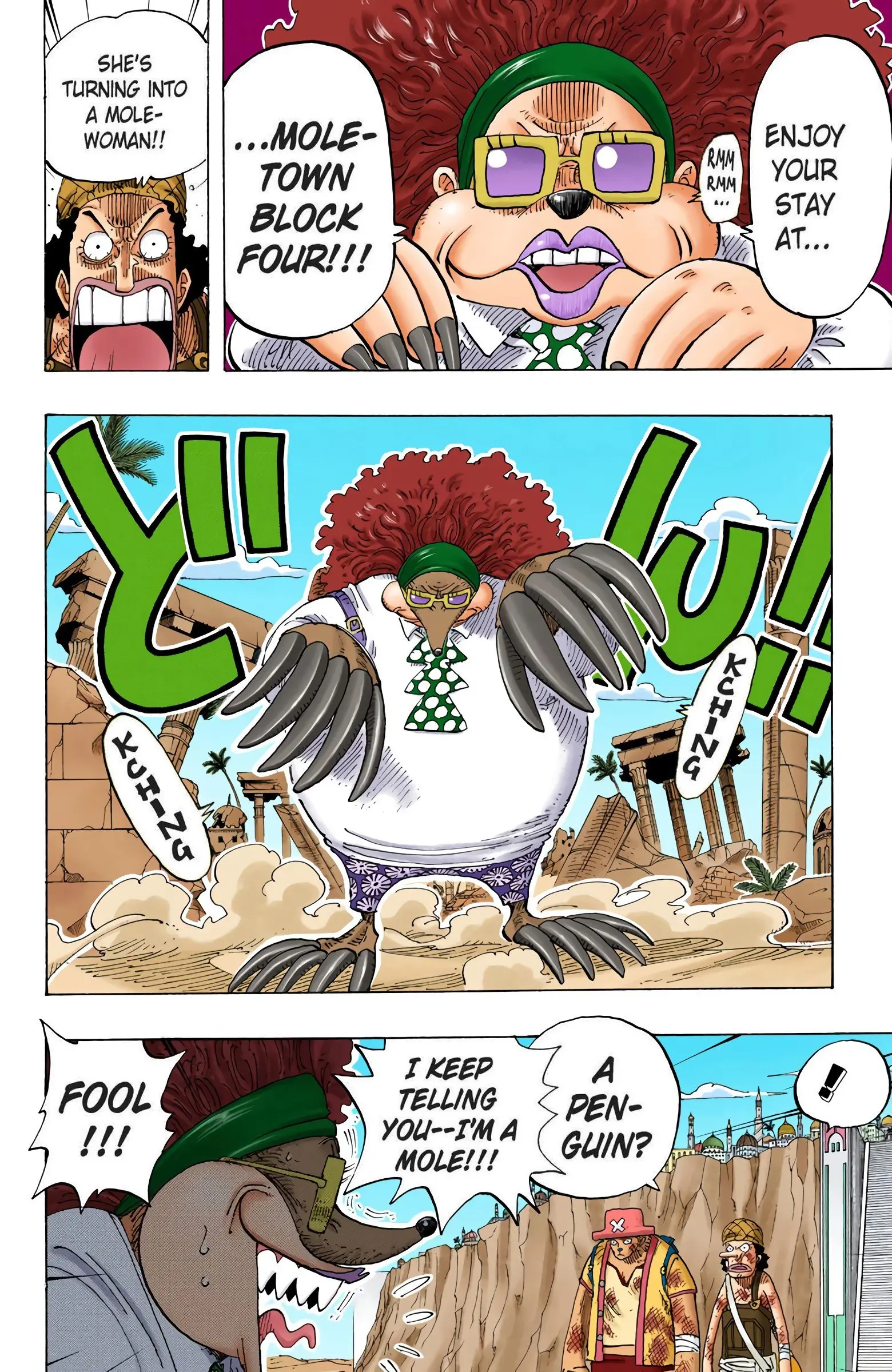 One Piece Colored, chapter 184, page 10