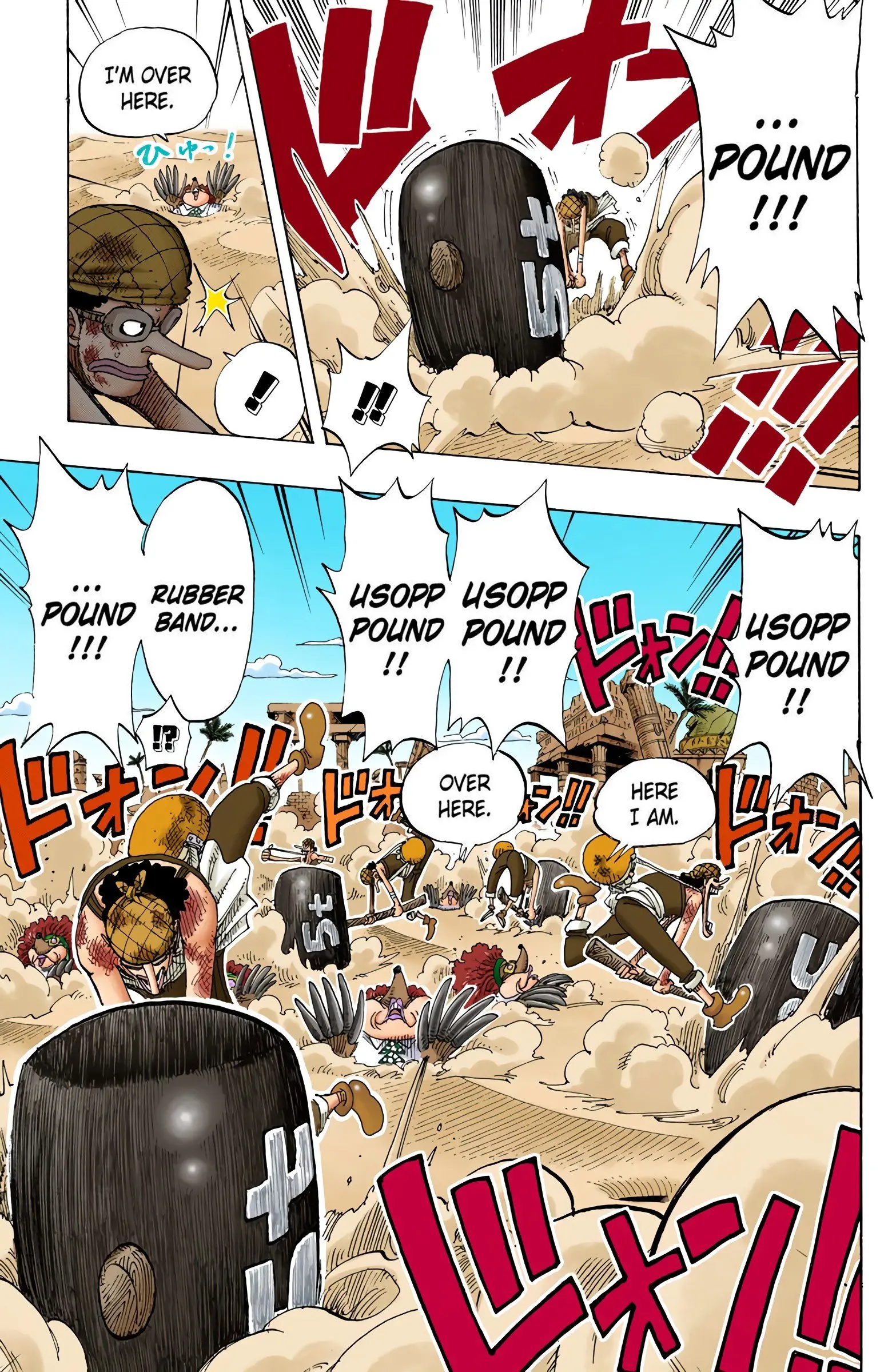 One Piece Colored, chapter 185, page 3