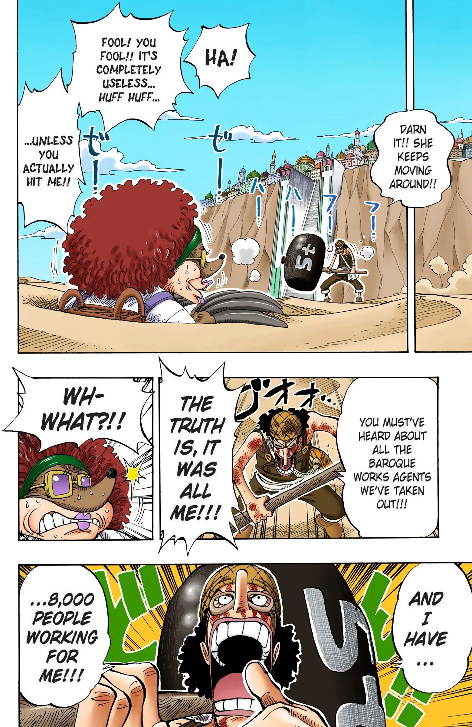 One Piece Colored, chapter 185, page 4