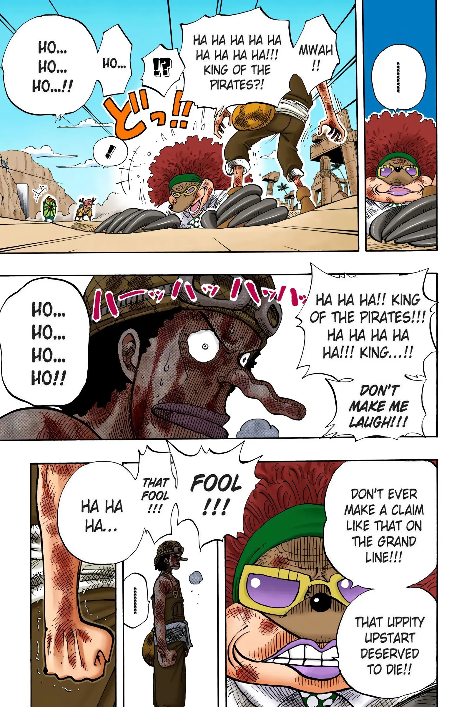 One Piece Colored, chapter 186, page 7