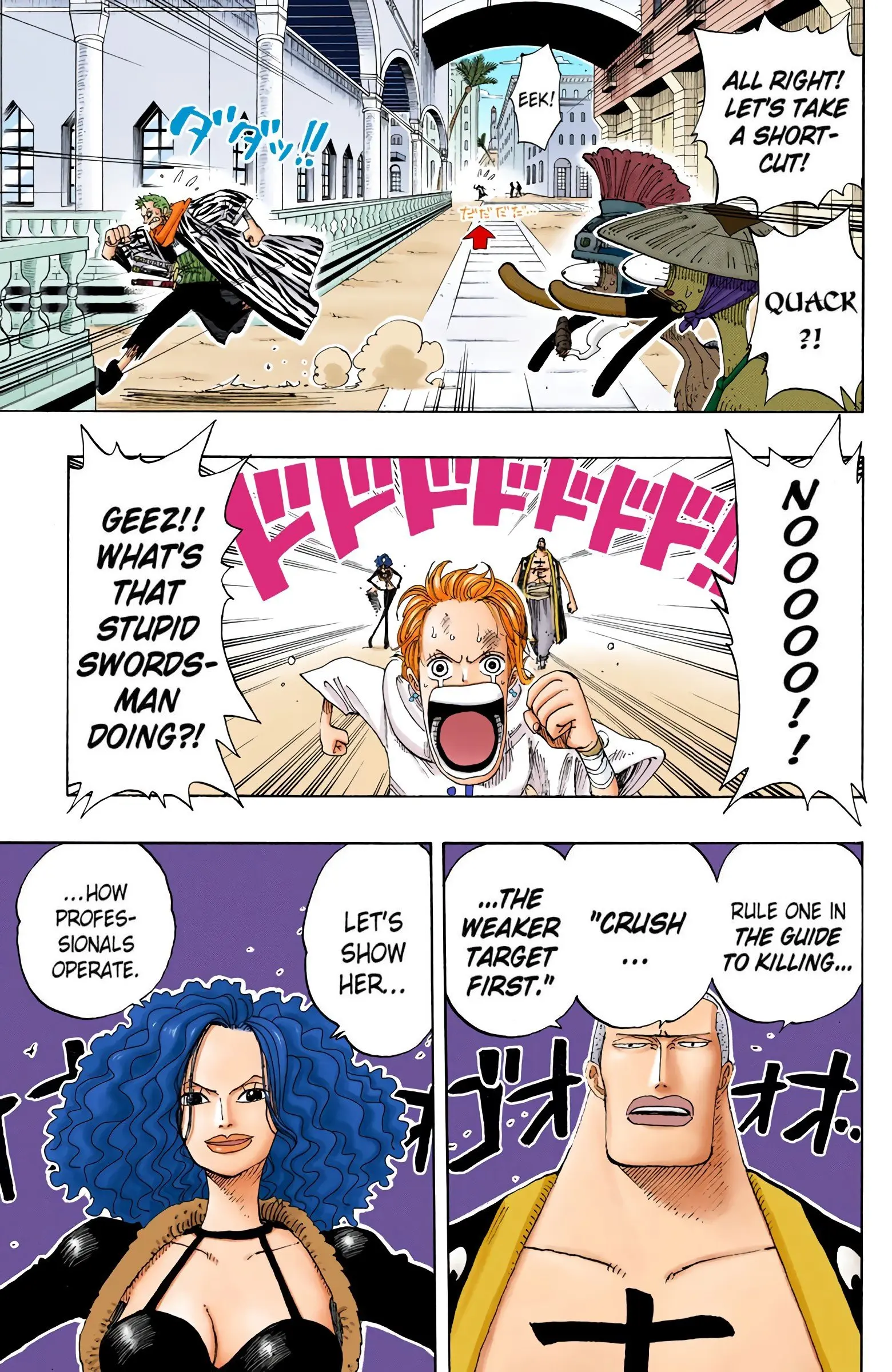 One Piece Colored, chapter 189, page 16