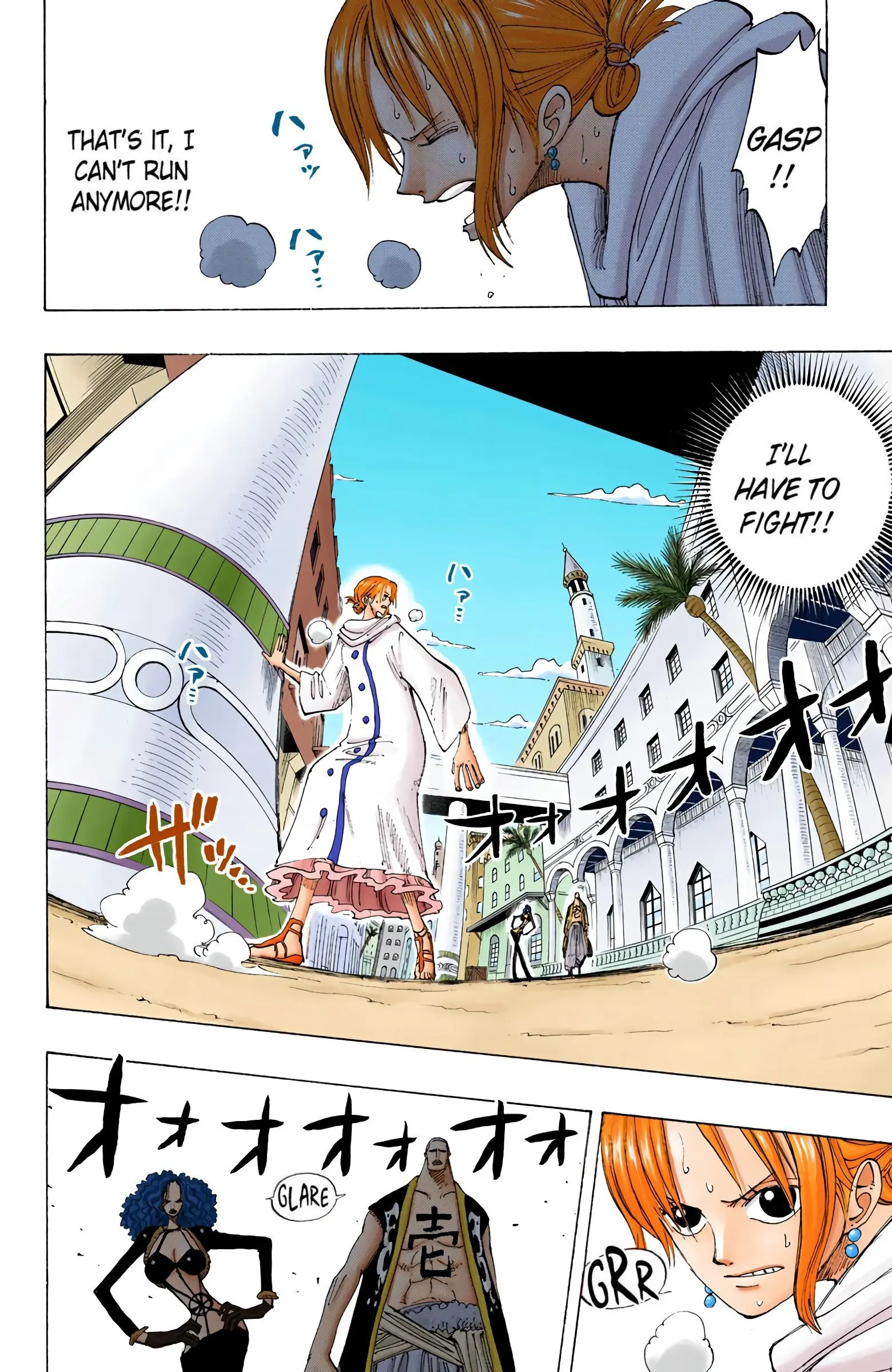 One Piece Colored, chapter 190, page 2
