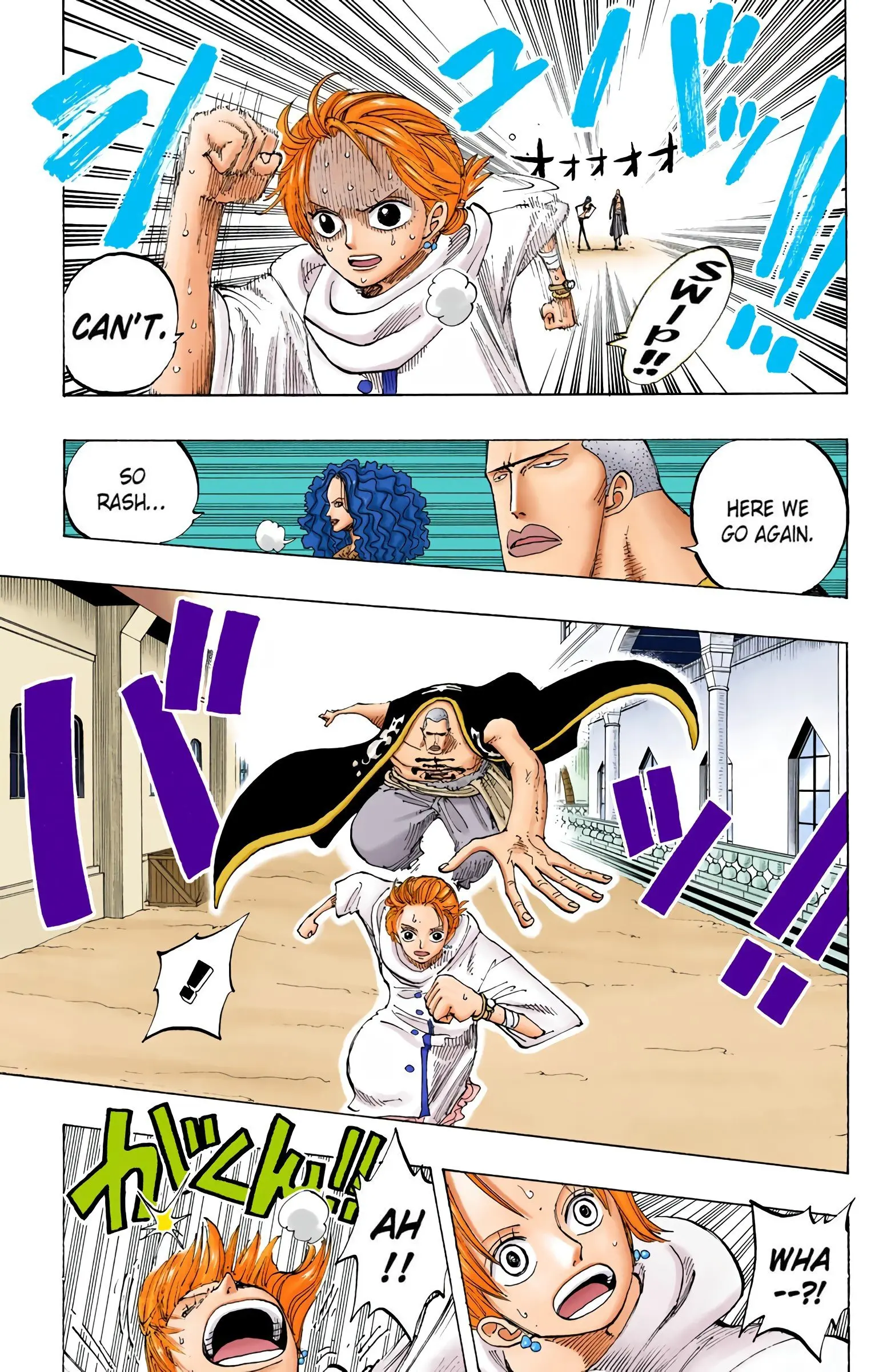 One Piece Colored, chapter 190, page 3