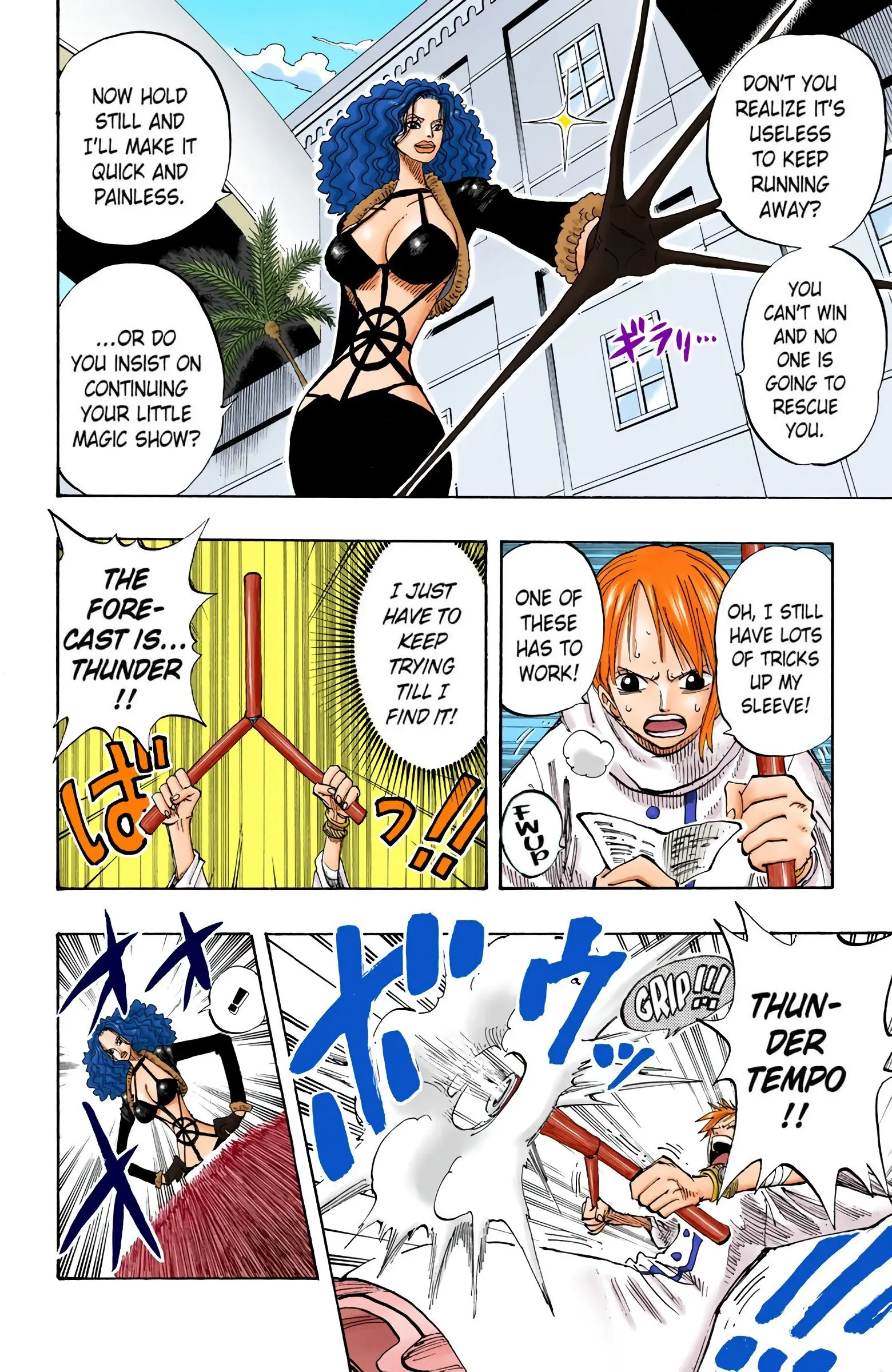 One Piece Colored, chapter 191, page 4