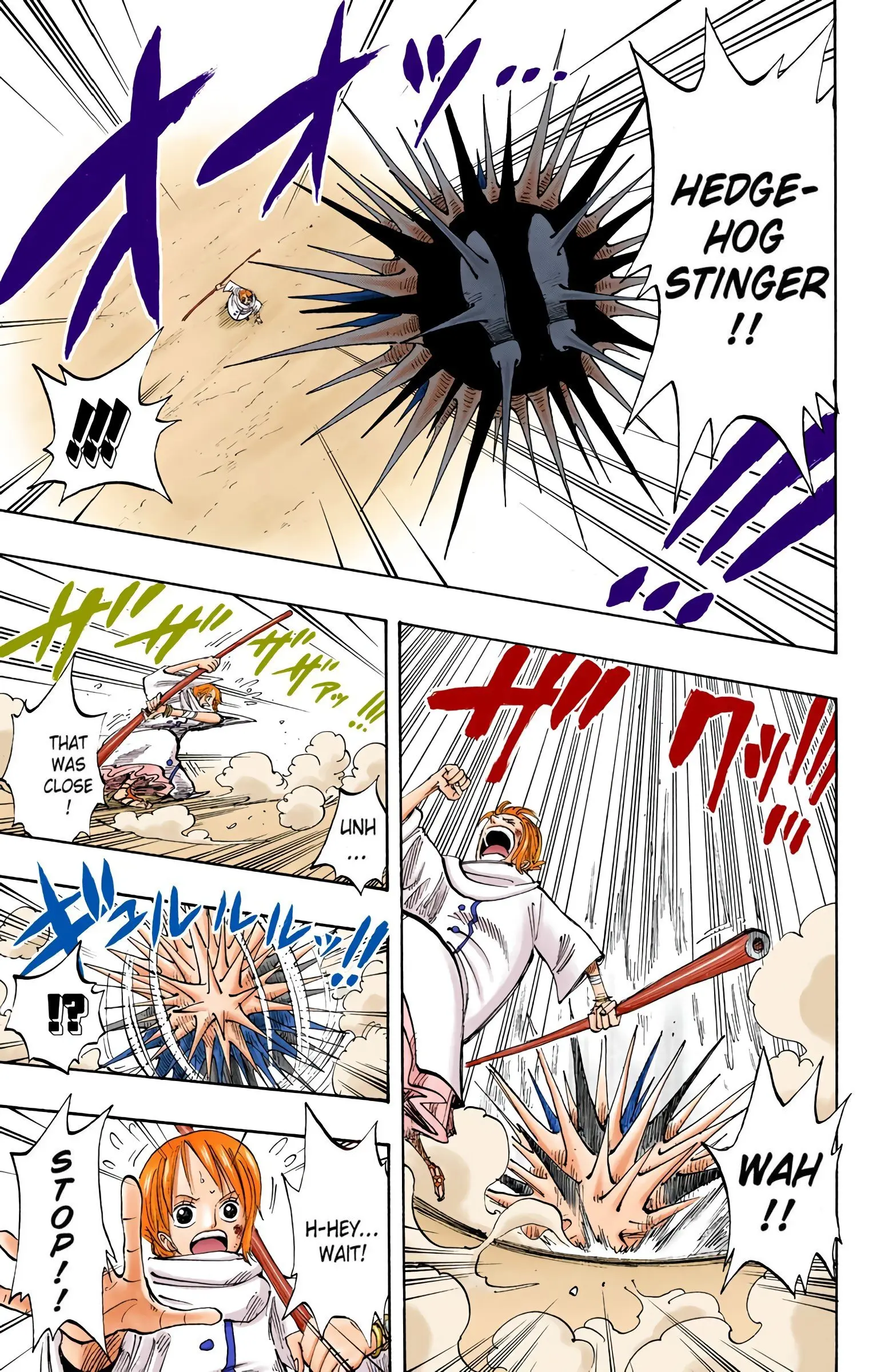 One Piece Colored, chapter 191, page 7