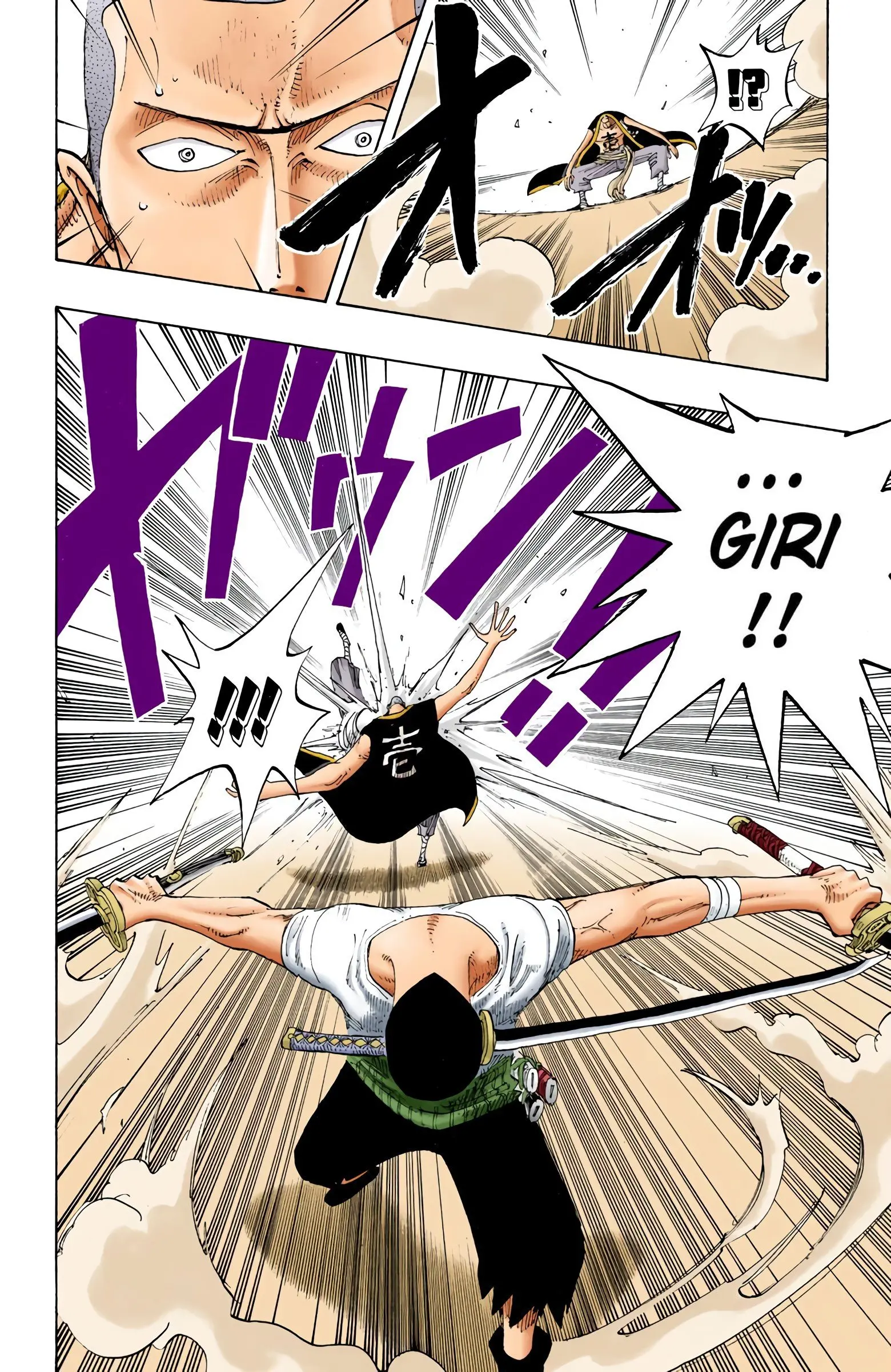 One Piece Colored, chapter 194, page 7