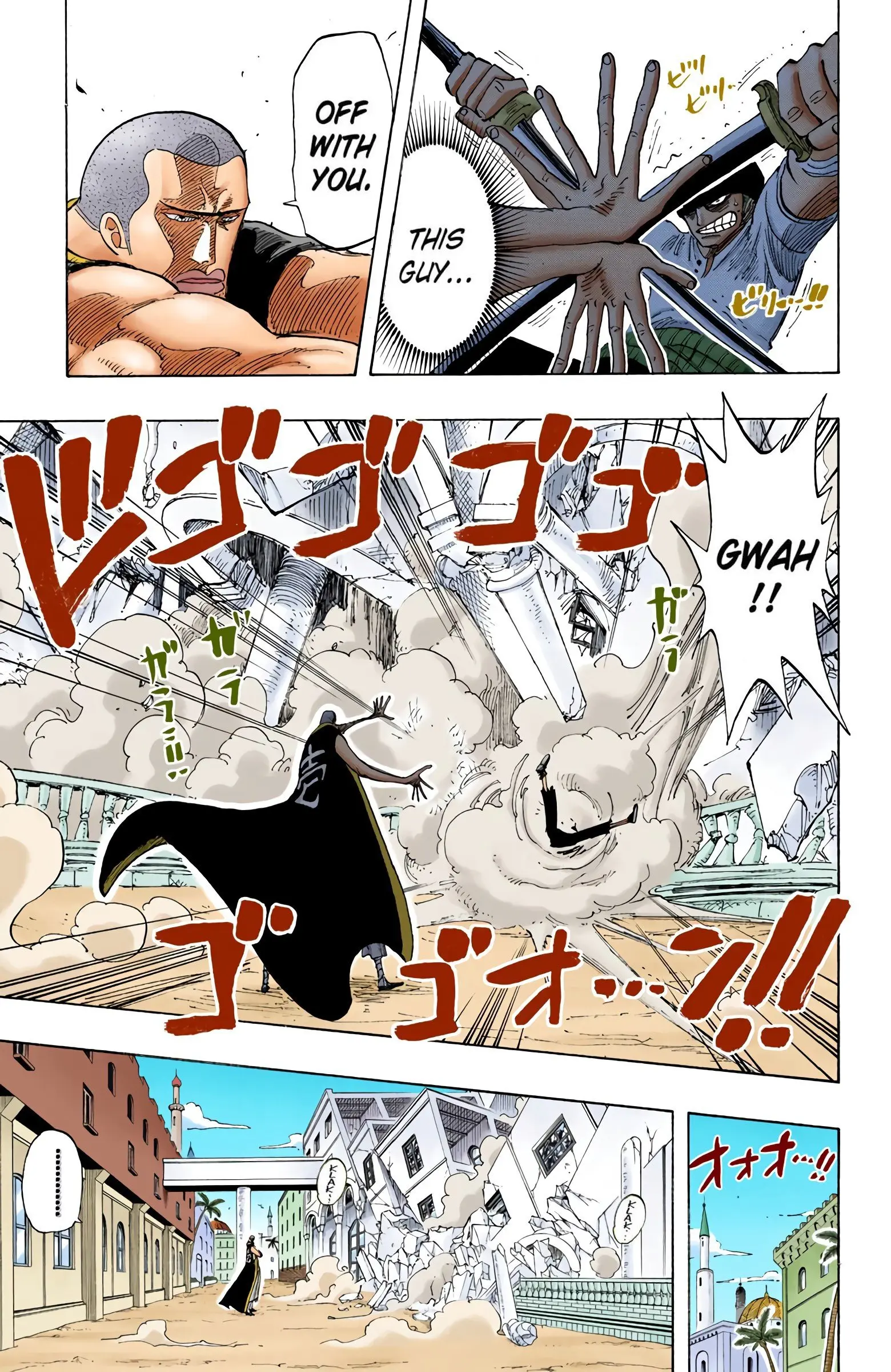 One Piece Colored, chapter 194, page 14