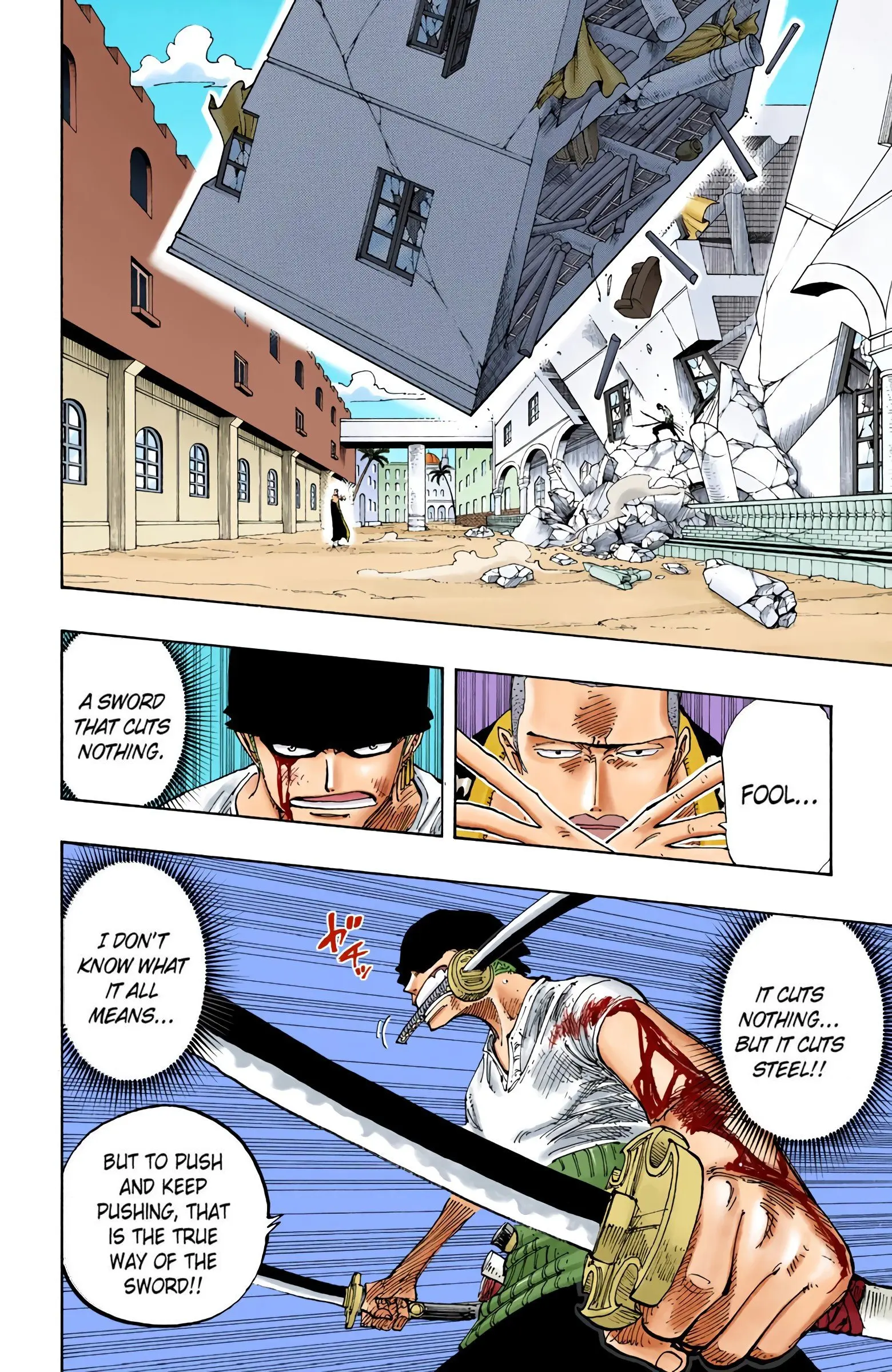 One Piece Colored, chapter 195, page 2