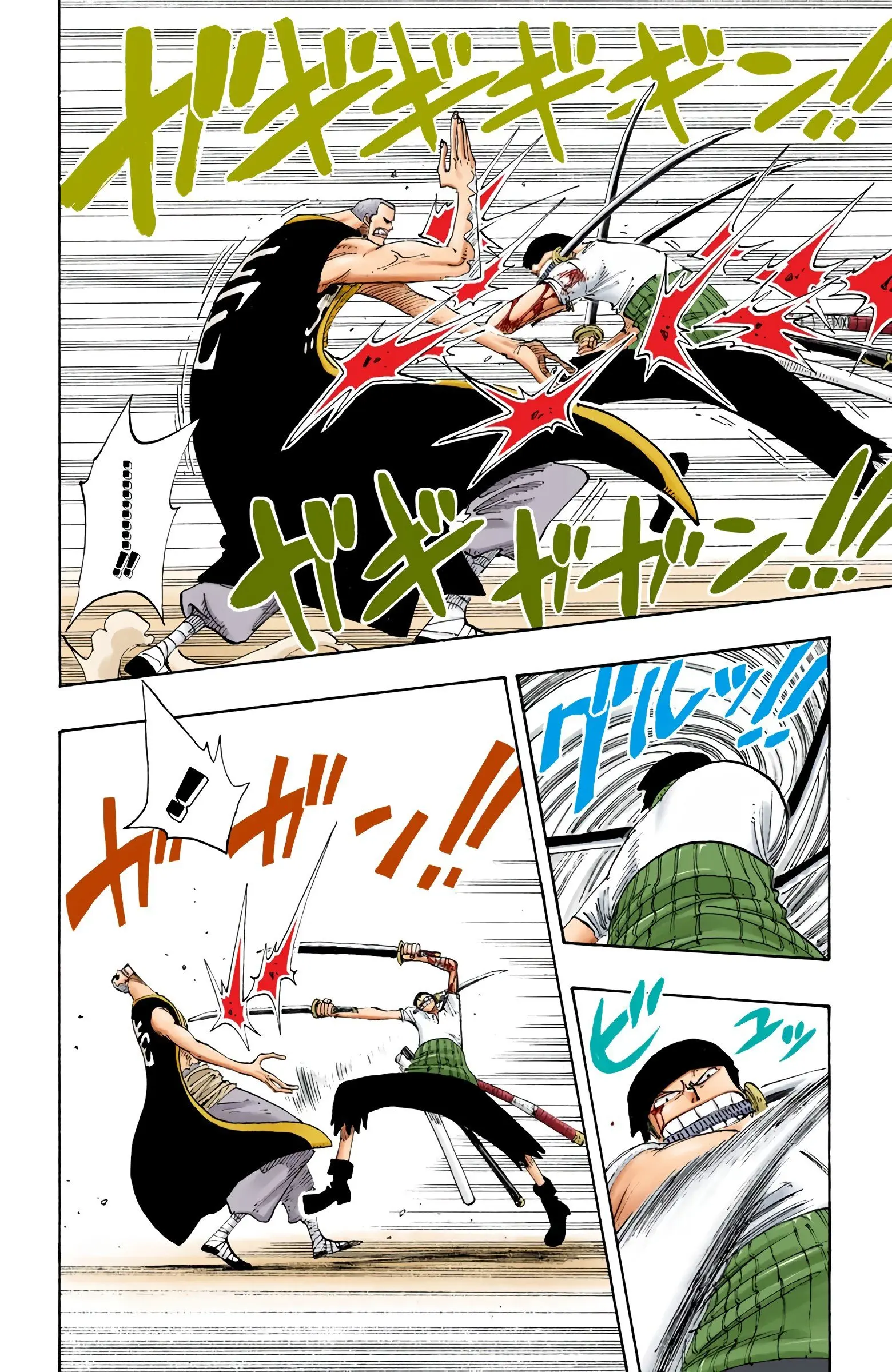 One Piece Colored, chapter 195, page 4