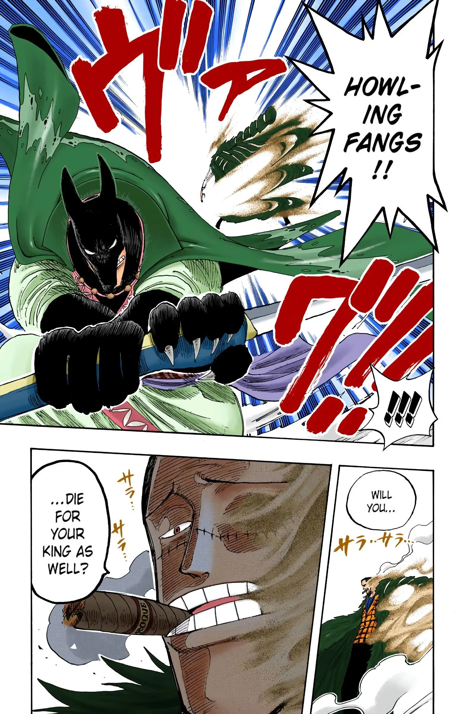 One Piece Colored, chapter 196, page 16