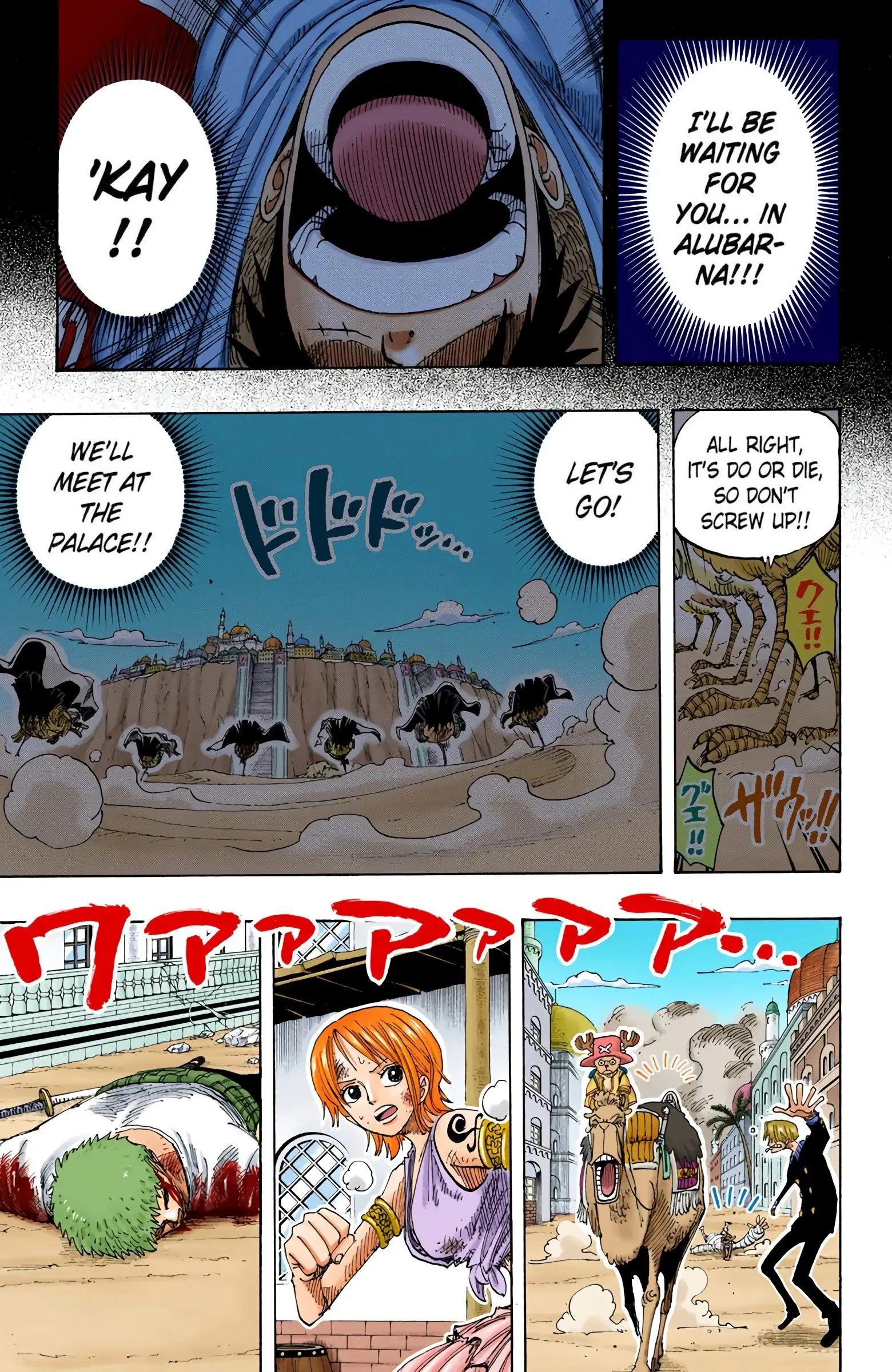 One Piece Colored, chapter 196, page 22