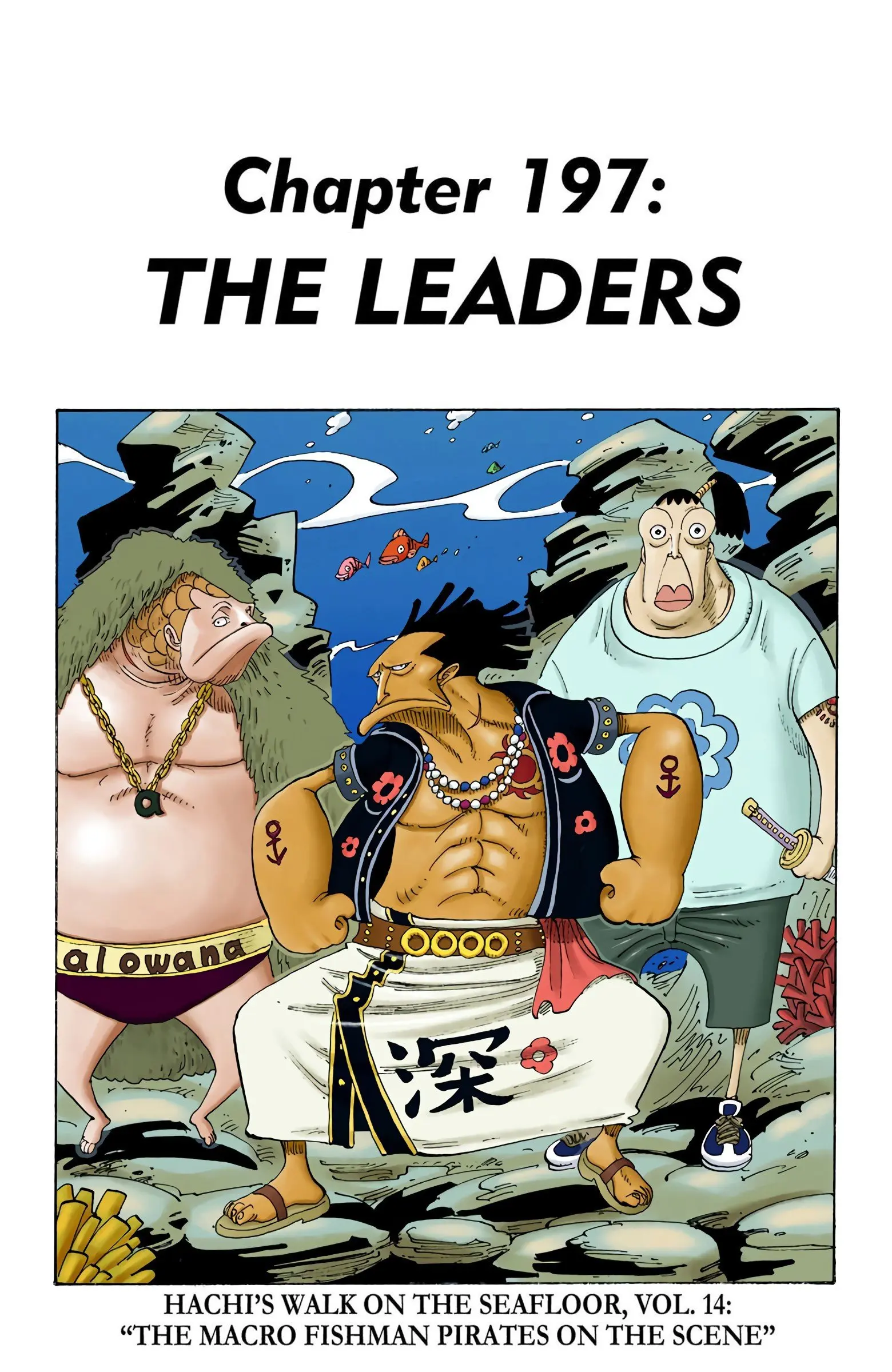 One Piece Colored, chapter 197, page 1
