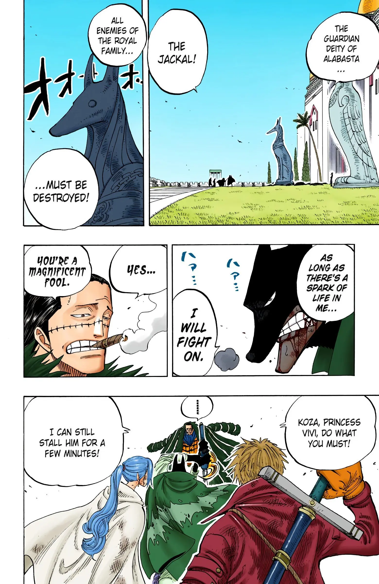 One Piece Colored, chapter 197, page 12