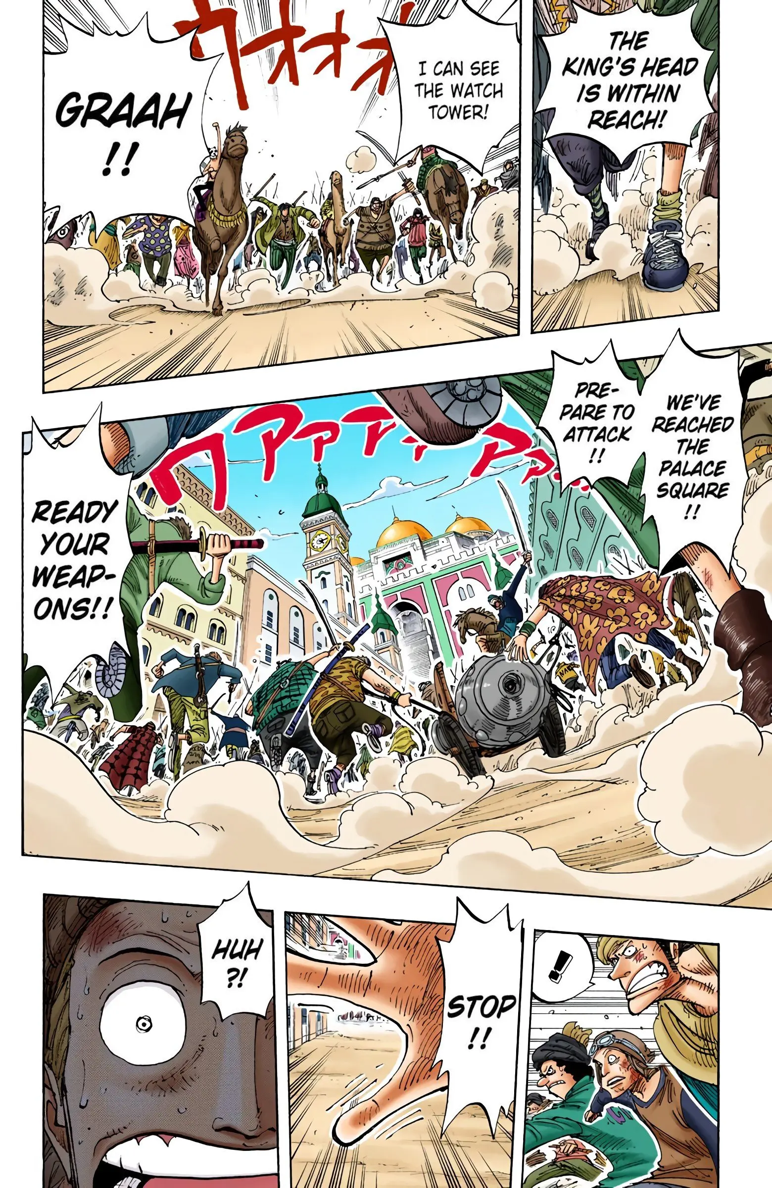One Piece Colored, chapter 197, page 16