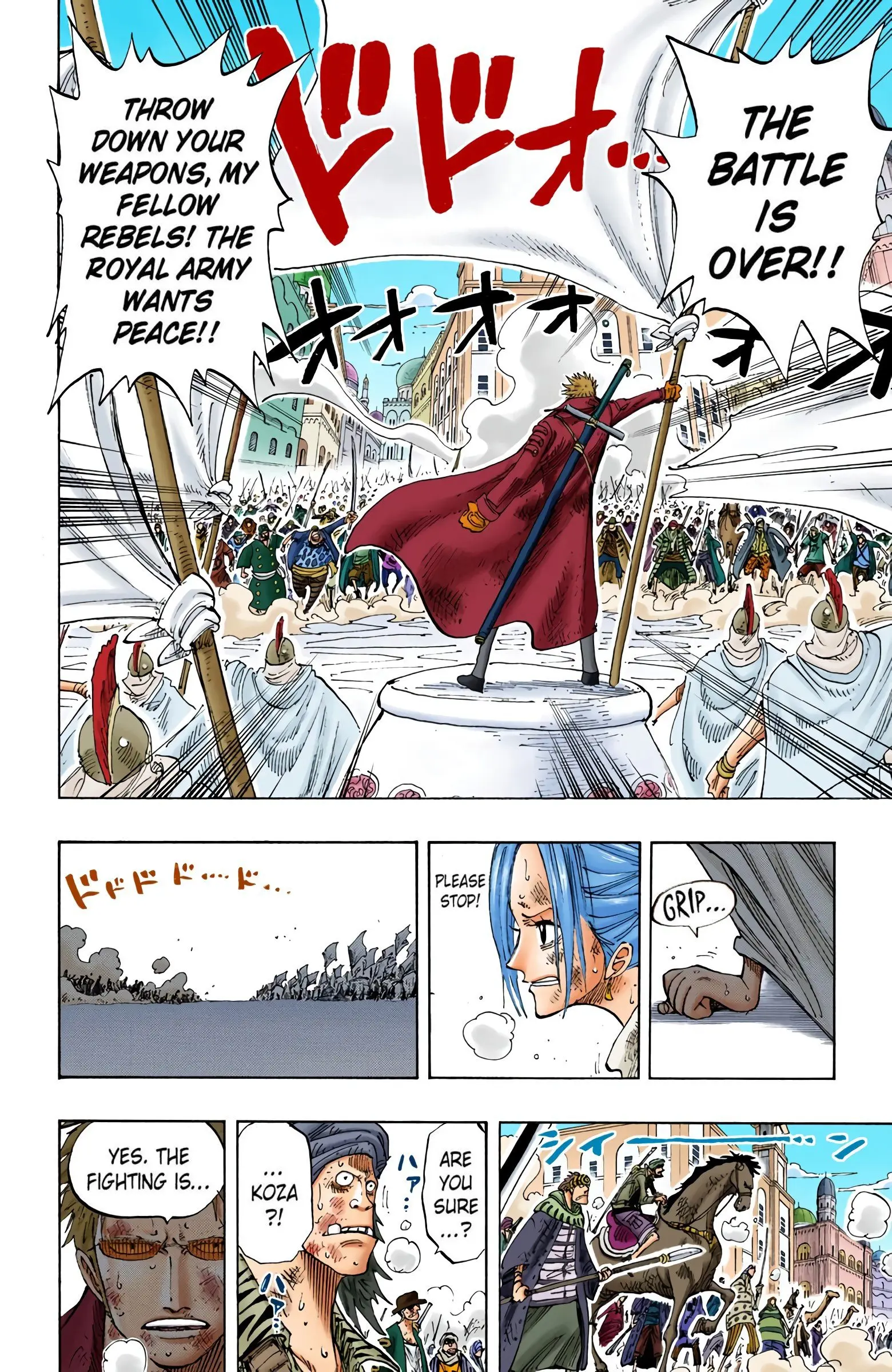 One Piece Colored, chapter 197, page 18