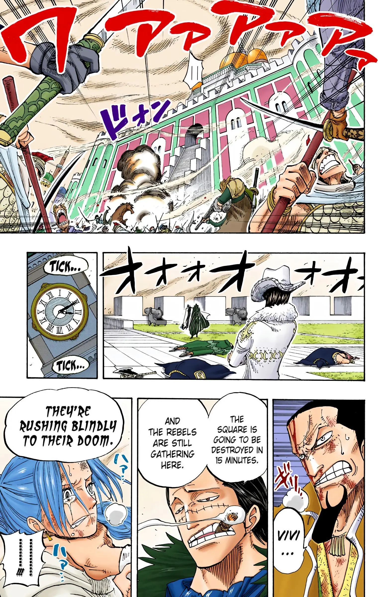 One Piece Colored, chapter 198, page 12